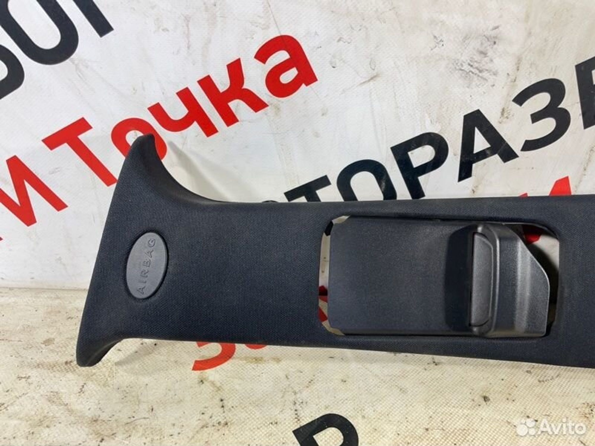 https://gcs.partsauto.market/rn-stockpro.appspot.com/thmbs/afb38d96ab8c9795ecac00e406b21163/4bbd82038f65c4d312a7aba6fa0ea0ce/fd1d71d3e987e9ec755c6883e0fdb3f9.jpg