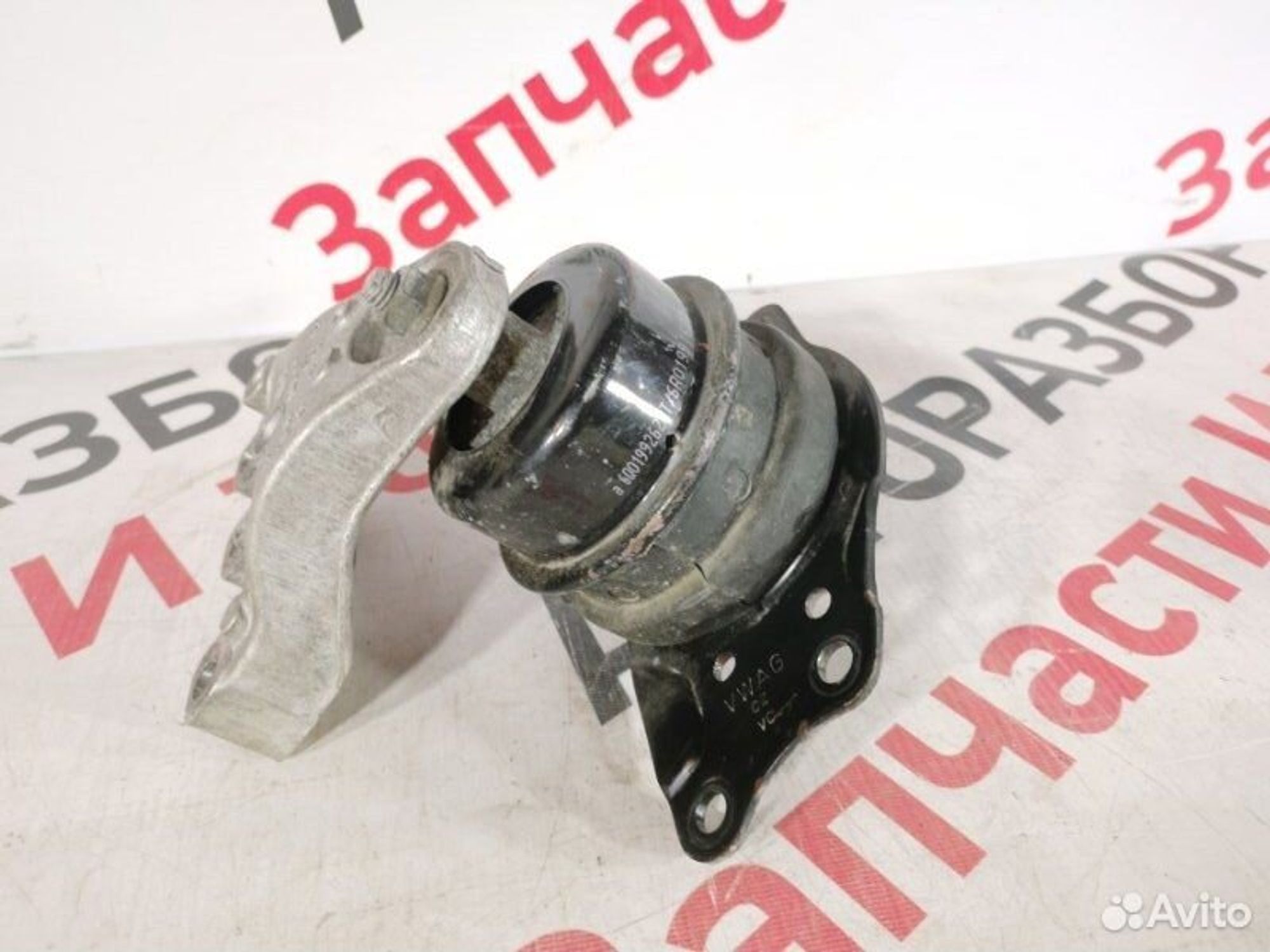 https://gcs.partsauto.market/rn-stockpro.appspot.com/thmbs/afb38d96ab8c9795ecac00e406b21163/4bc7a121d4e09316b03ebf4bdd957ab0/0e63d125b5fafe0006fb85a64d38b57d.jpg