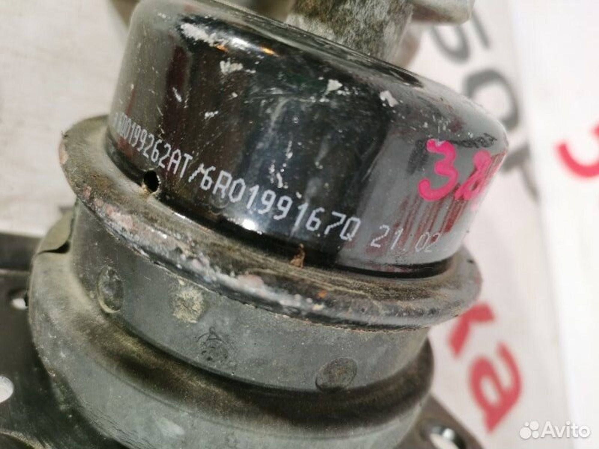 https://gcs.partsauto.market/rn-stockpro.appspot.com/thmbs/afb38d96ab8c9795ecac00e406b21163/4bc7a121d4e09316b03ebf4bdd957ab0/a6577c481f74a6532ef8995db943bb4d.jpg