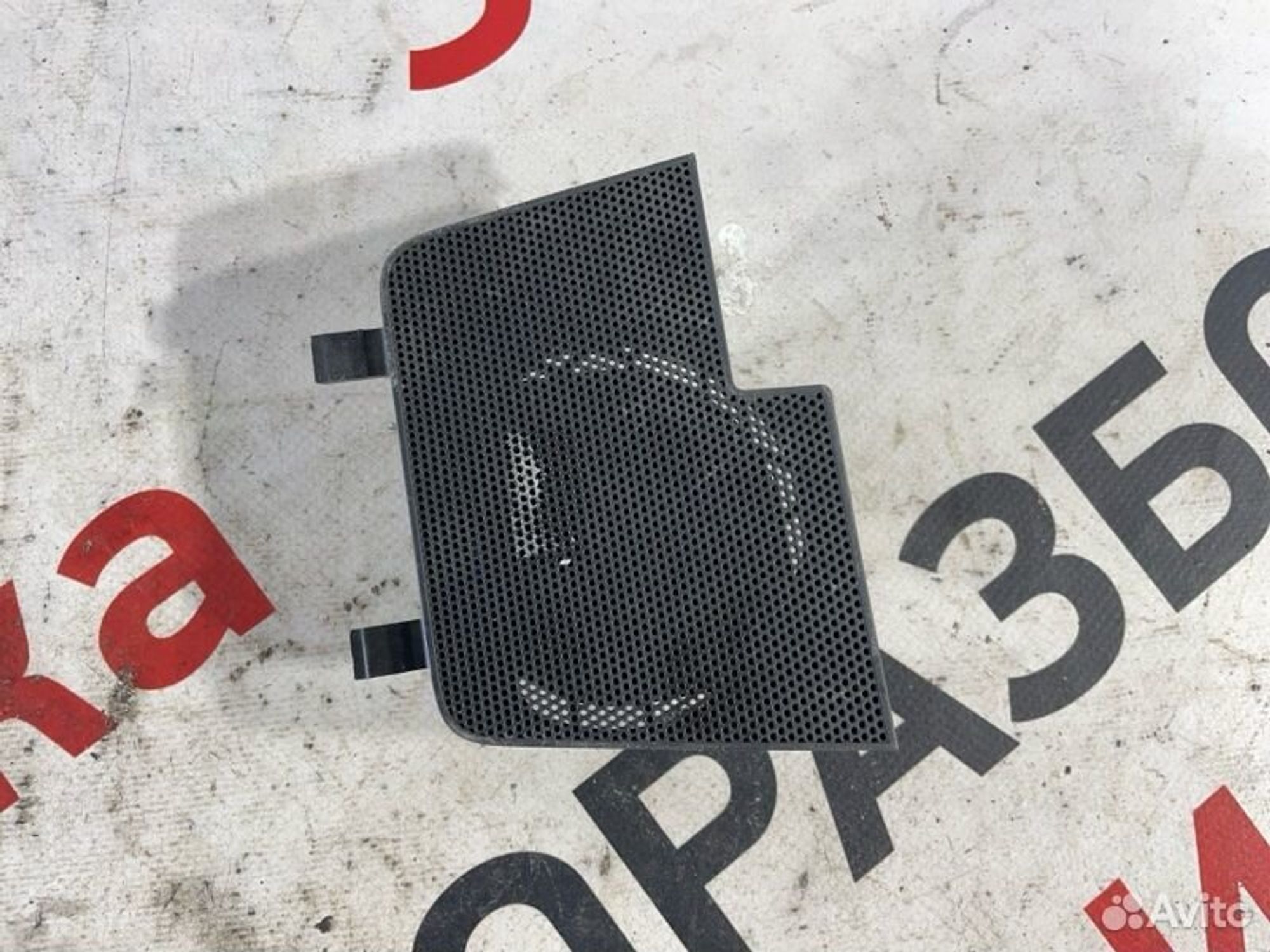 https://gcs.partsauto.market/rn-stockpro.appspot.com/thmbs/afb38d96ab8c9795ecac00e406b21163/4be305ee168e6472f7702a3aea892d0b/6d1c6ec7995e3a6b652c185c5f26f5c6.jpg