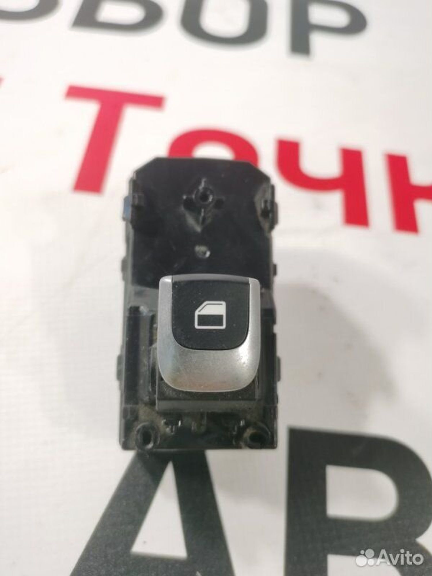 https://gcs.partsauto.market/rn-stockpro.appspot.com/thmbs/afb38d96ab8c9795ecac00e406b21163/4befc629ed07798b7a23e33dde4545e1/c428240219bda6a7451f54ffe80cd2ce.jpg