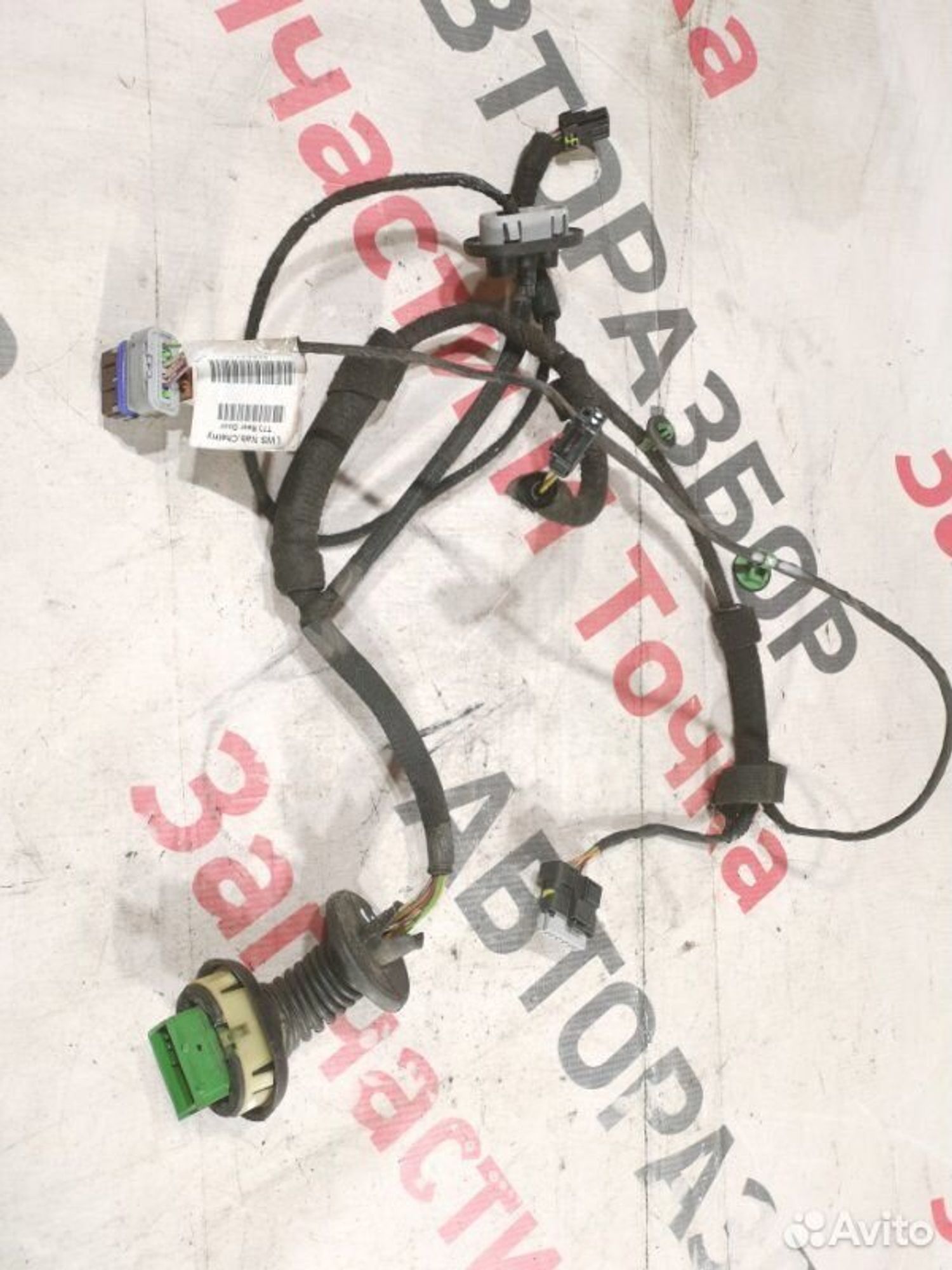 https://gcs.partsauto.market/rn-stockpro.appspot.com/thmbs/afb38d96ab8c9795ecac00e406b21163/4c1633b0b9453d4f56e4e6fb34fcbdf2/10282d4587a0b4bb1bbc9fa903d7ad12.jpg