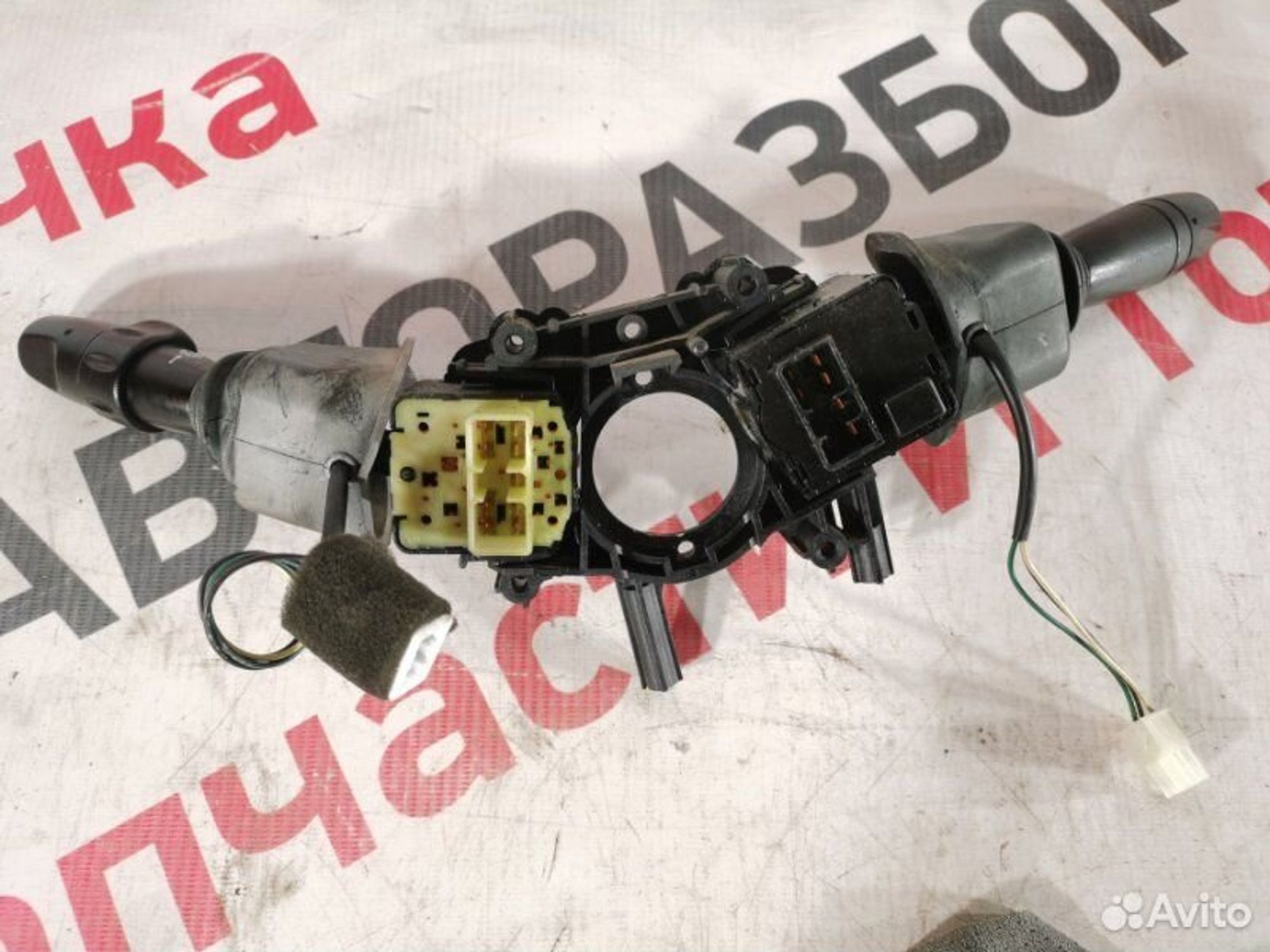 https://gcs.partsauto.market/rn-stockpro.appspot.com/thmbs/afb38d96ab8c9795ecac00e406b21163/4c2077e69266c89ee19c1ab2027a7861/37e4e8a5af7eb8f827728b60cdb72293.jpg