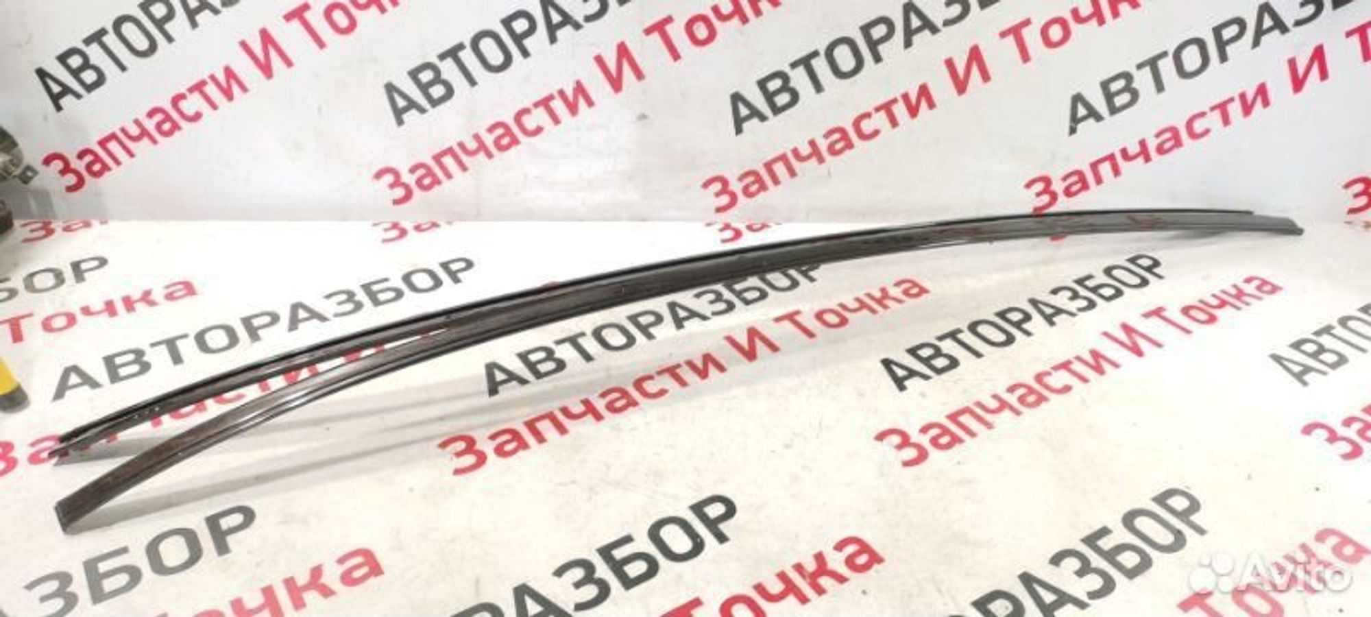 https://gcs.partsauto.market/rn-stockpro.appspot.com/thmbs/afb38d96ab8c9795ecac00e406b21163/4c2a19bc68f0fe56d25677154cab1701/b460643f5db8cc7a9c66882787081176.jpg