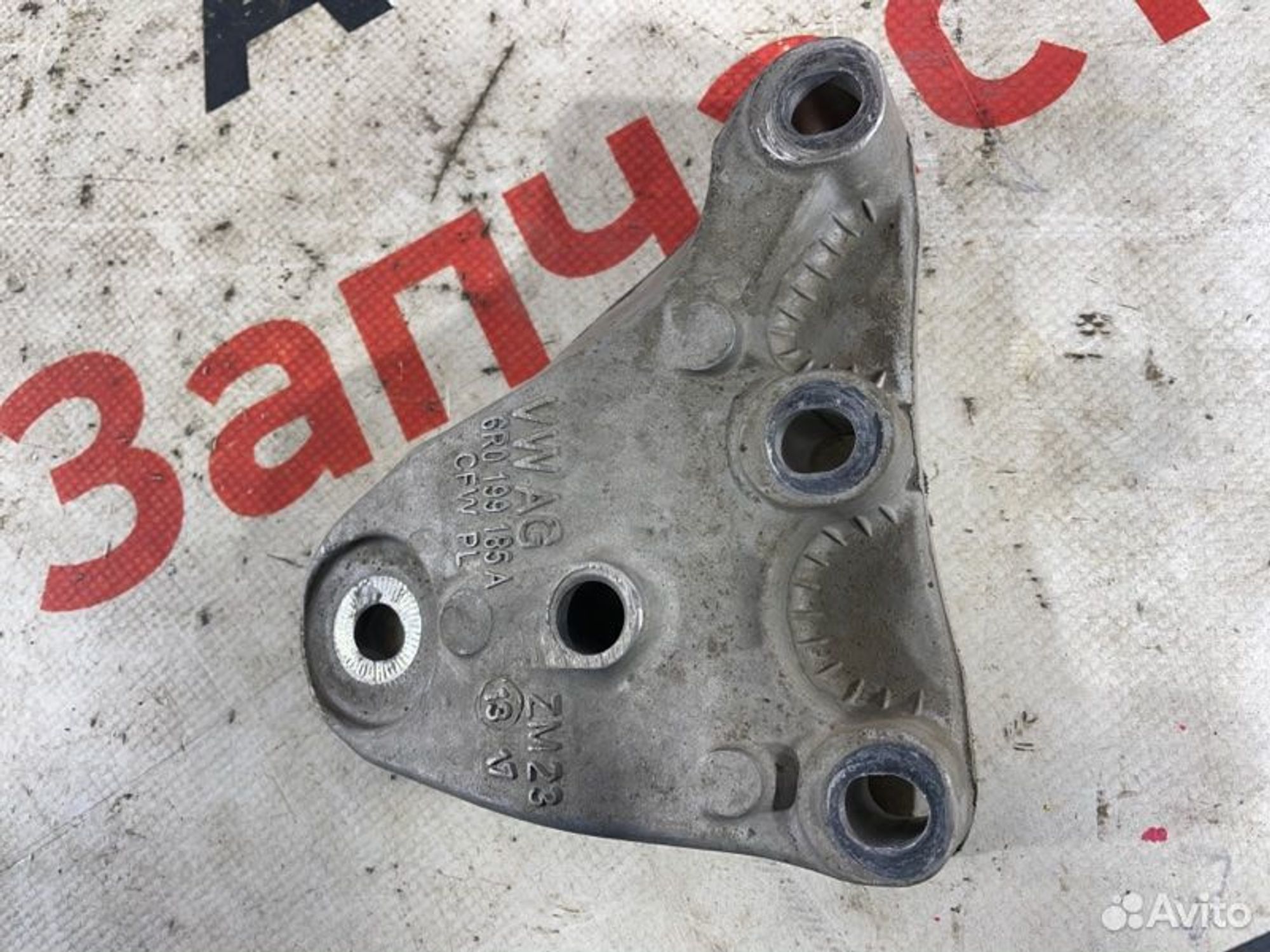 https://gcs.partsauto.market/rn-stockpro.appspot.com/thmbs/afb38d96ab8c9795ecac00e406b21163/4c315f95a05a85064bf2775a0bbd7868/13c0f9d11958d8b708639b9281b34ebd.jpg