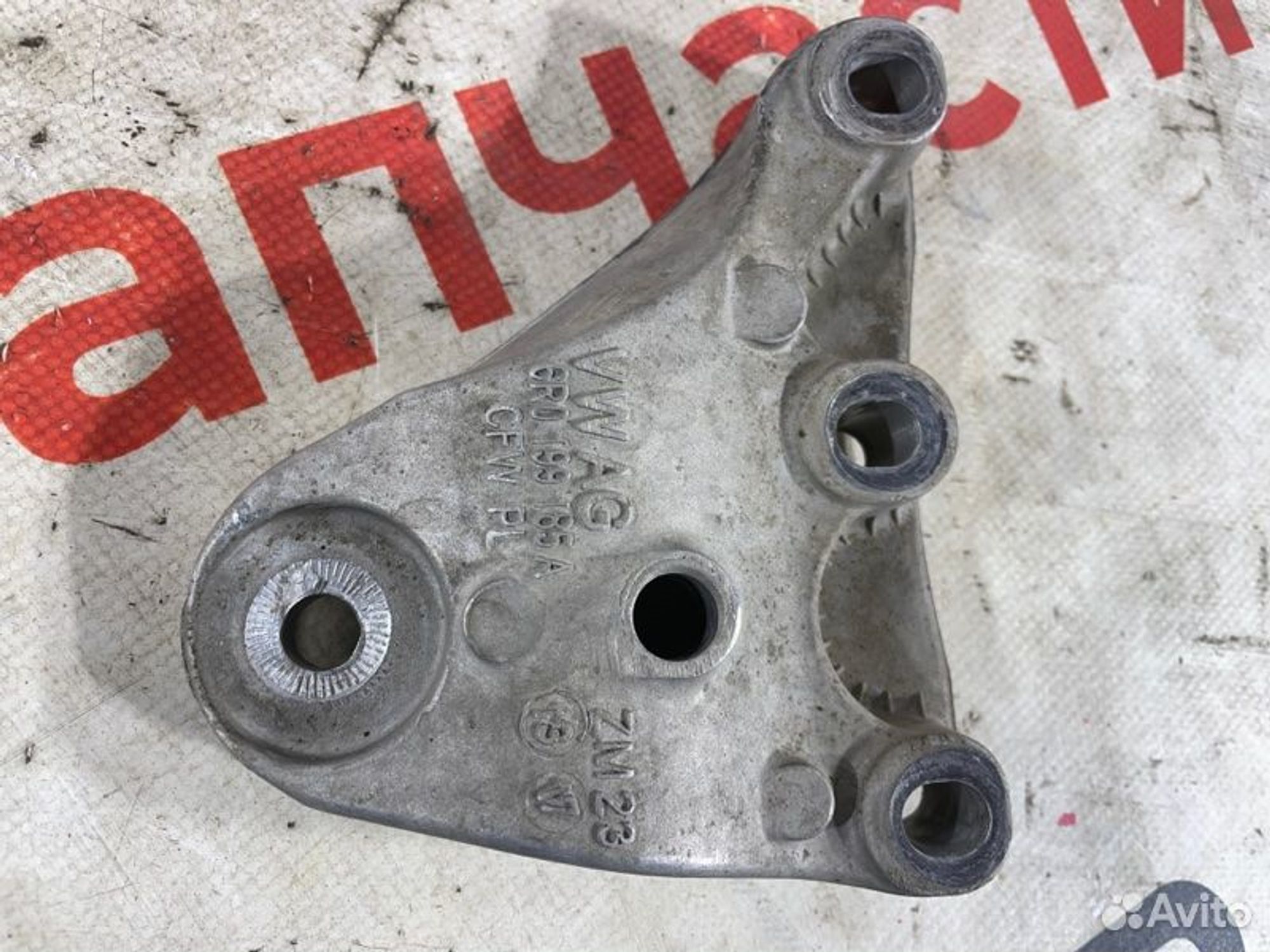 https://gcs.partsauto.market/rn-stockpro.appspot.com/thmbs/afb38d96ab8c9795ecac00e406b21163/4c315f95a05a85064bf2775a0bbd7868/51fc17572a5c4767d41612b17f16af98.jpg