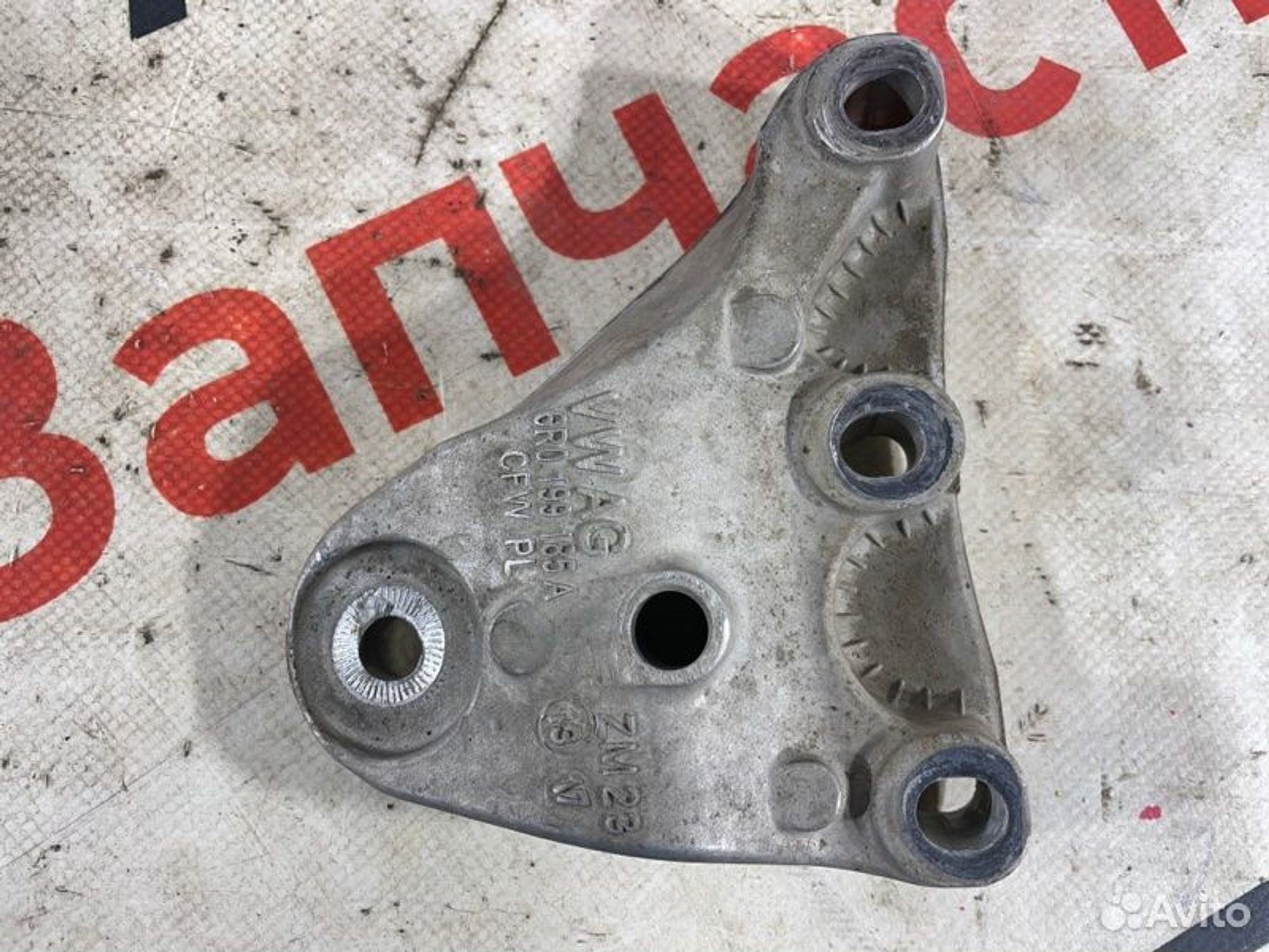 https://gcs.partsauto.market/rn-stockpro.appspot.com/thmbs/afb38d96ab8c9795ecac00e406b21163/4c315f95a05a85064bf2775a0bbd7868/b81b4dcecf529d3a9cef7dd96a4c1121.jpg