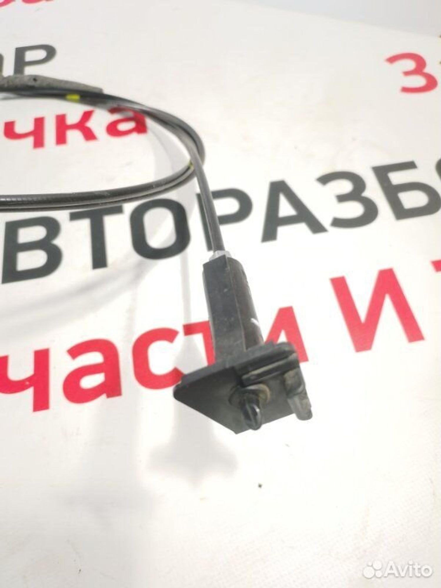 https://gcs.partsauto.market/rn-stockpro.appspot.com/thmbs/afb38d96ab8c9795ecac00e406b21163/4c3eff022b0f636cd955d5d563f0263a/68b7f85b80de3596485224e509a0ec36.jpg