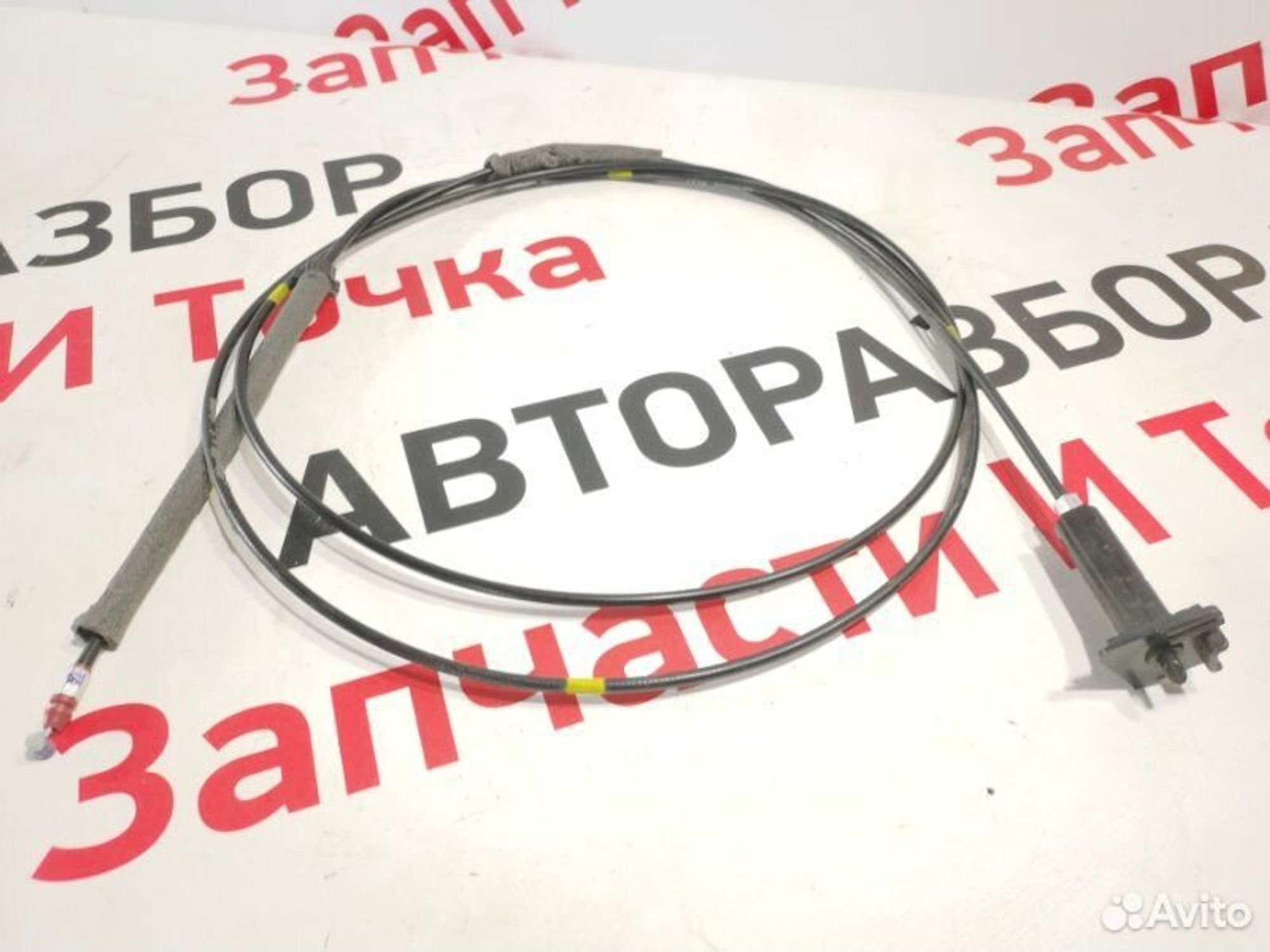 https://gcs.partsauto.market/rn-stockpro.appspot.com/thmbs/afb38d96ab8c9795ecac00e406b21163/4c3eff022b0f636cd955d5d563f0263a/757446df115d55f8b3621dd5b2bcc342.jpg