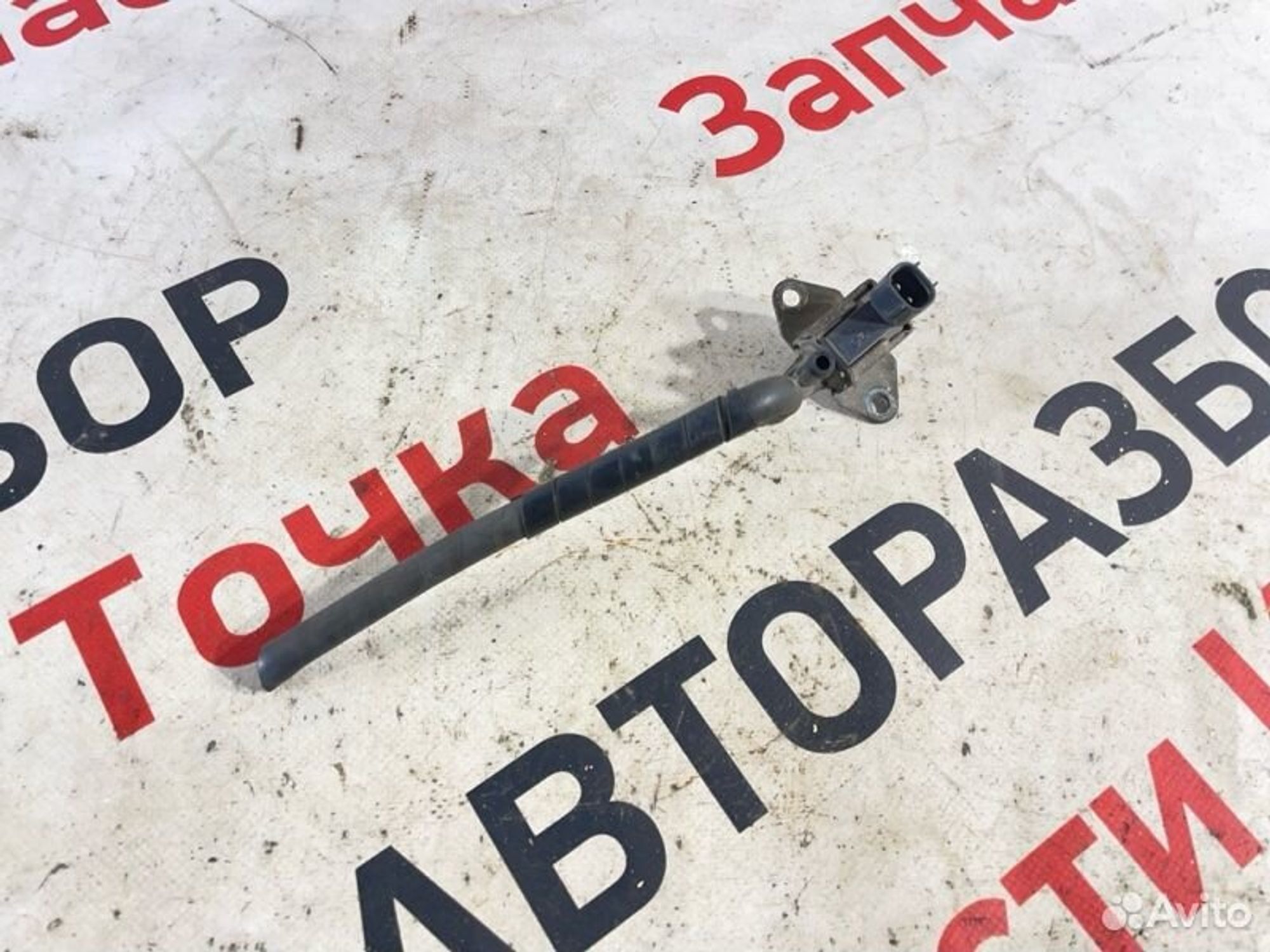 https://gcs.partsauto.market/rn-stockpro.appspot.com/thmbs/afb38d96ab8c9795ecac00e406b21163/4c460ec843c2fb95cd3bdabba3604cbd/819a33fc99af05b8b1605350e6975220.jpg