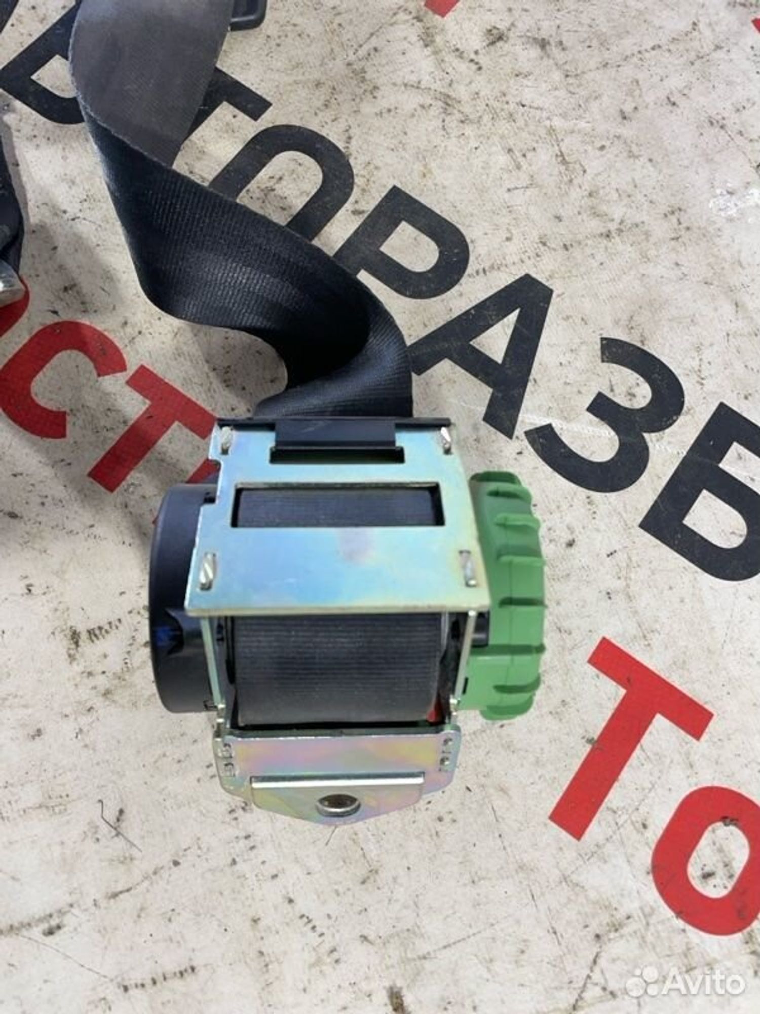 https://gcs.partsauto.market/rn-stockpro.appspot.com/thmbs/afb38d96ab8c9795ecac00e406b21163/4c47f8cebb40f21340ddd4190f434aa9/9cd78c421e69cfbde37fb07fc2e7bbe0.jpg