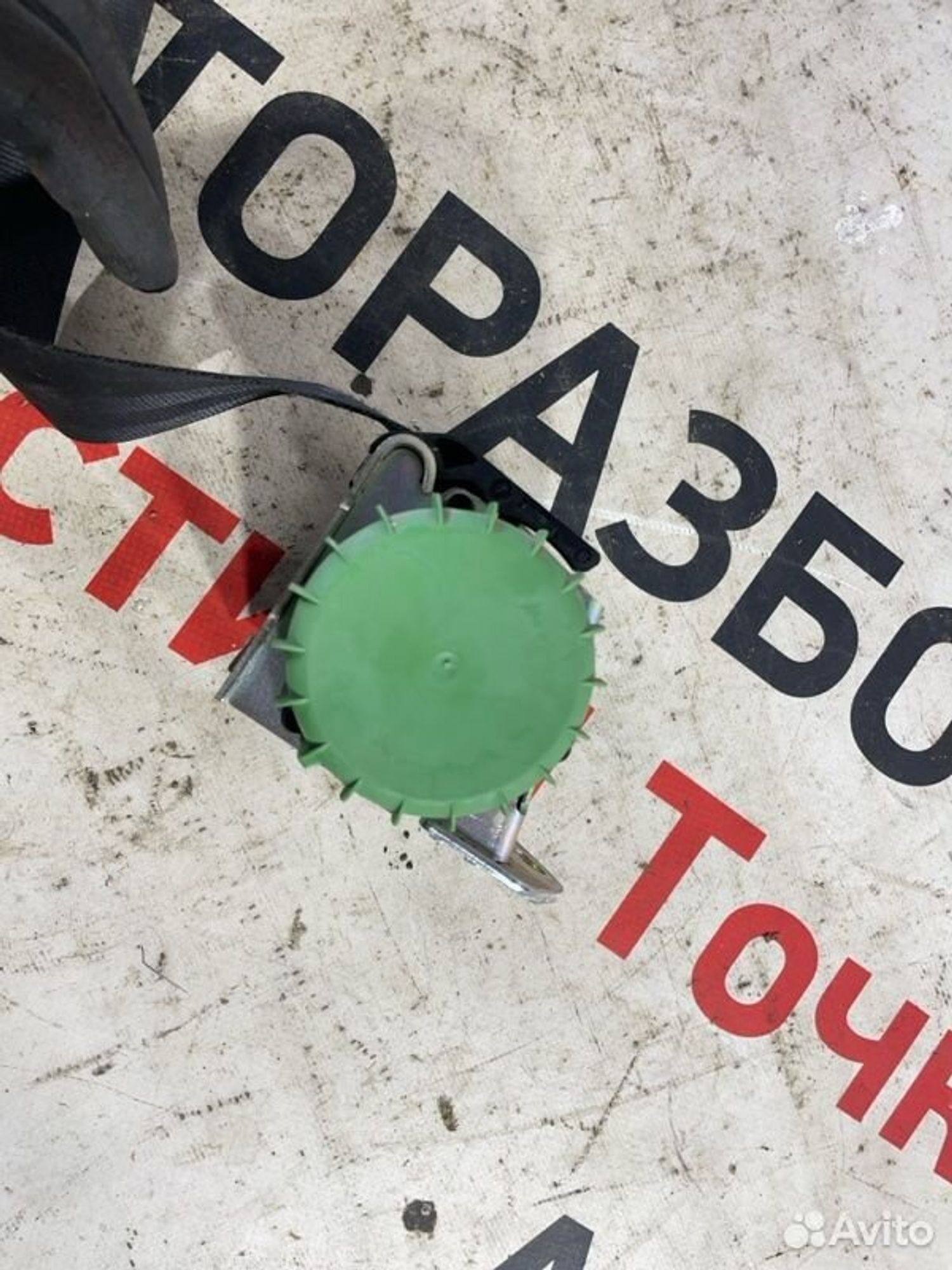 https://gcs.partsauto.market/rn-stockpro.appspot.com/thmbs/afb38d96ab8c9795ecac00e406b21163/4c47f8cebb40f21340ddd4190f434aa9/df16a51e82eddbc1b11f9e51858e418e.jpg