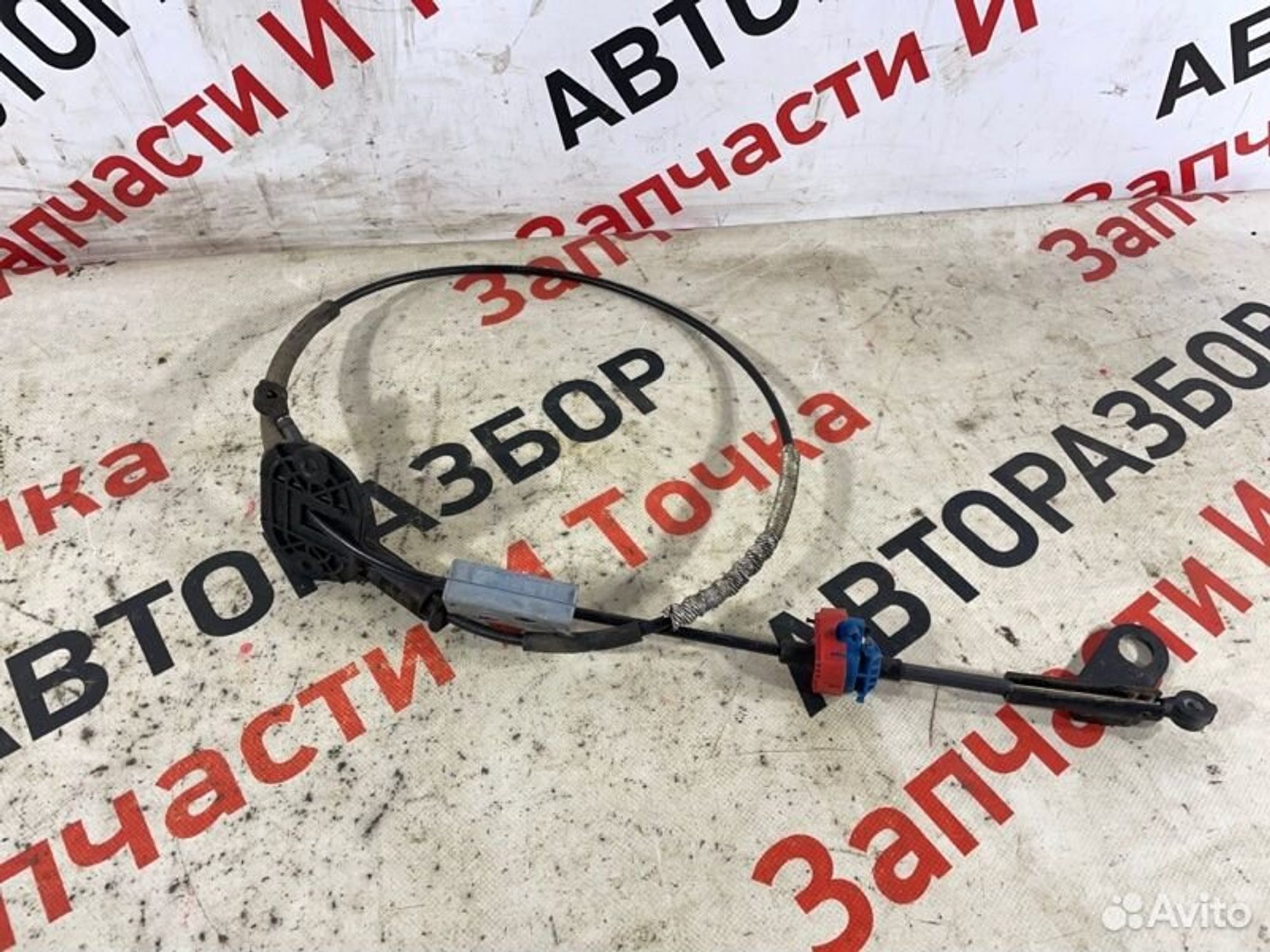 https://gcs.partsauto.market/rn-stockpro.appspot.com/thmbs/afb38d96ab8c9795ecac00e406b21163/4c5229aa7e1d85a91d2911e586db1a72/241f042ac614a5893de0e07e10a10217.jpg