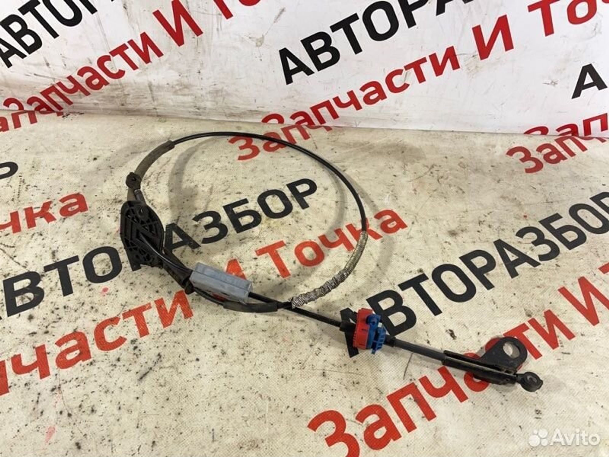 https://gcs.partsauto.market/rn-stockpro.appspot.com/thmbs/afb38d96ab8c9795ecac00e406b21163/4c5229aa7e1d85a91d2911e586db1a72/292a4ce5d462772262229fbae9965c5c.jpg
