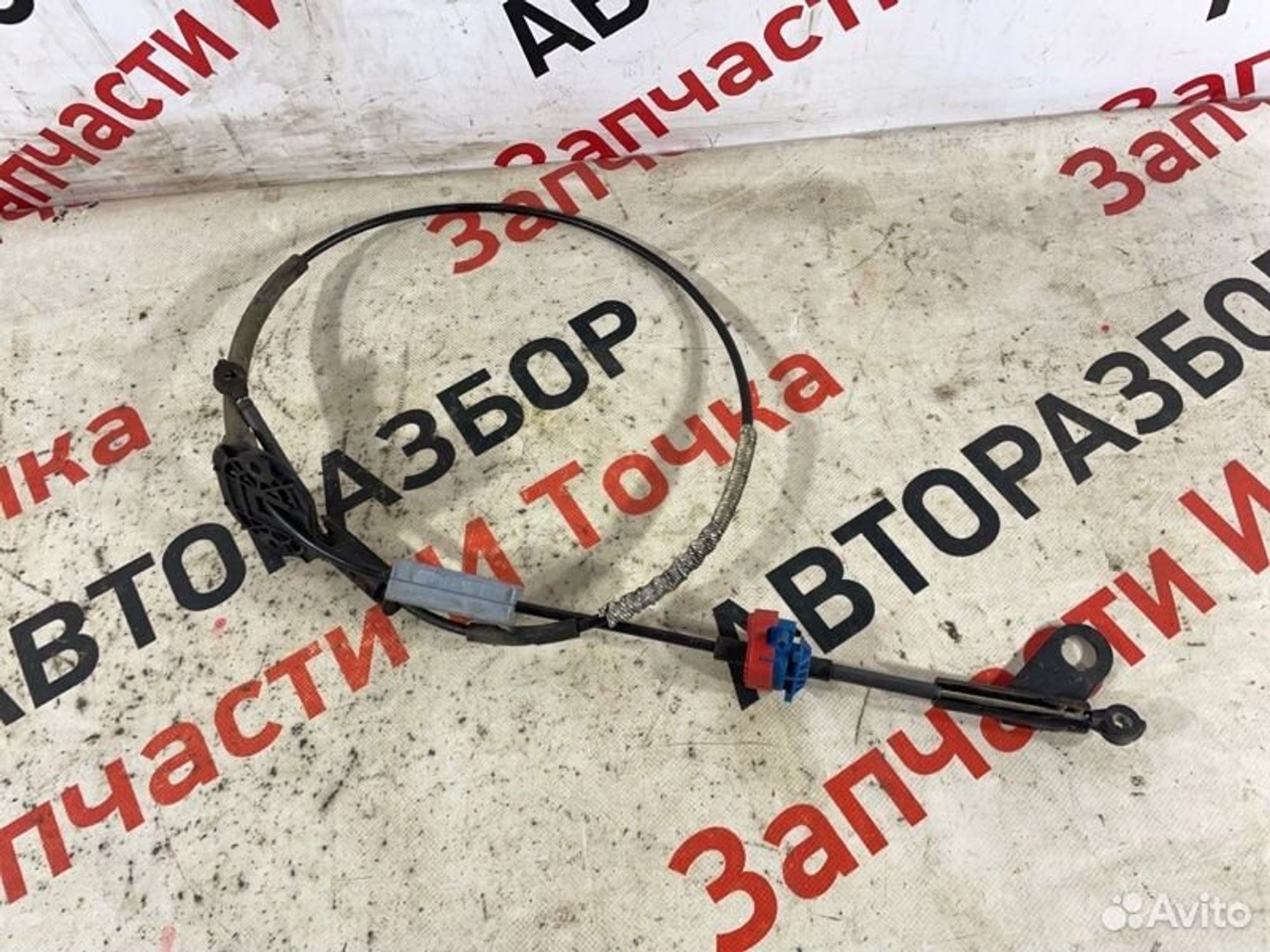 https://gcs.partsauto.market/rn-stockpro.appspot.com/thmbs/afb38d96ab8c9795ecac00e406b21163/4c5229aa7e1d85a91d2911e586db1a72/8700420d8af494567bb9d5f1024fb0fa.jpg