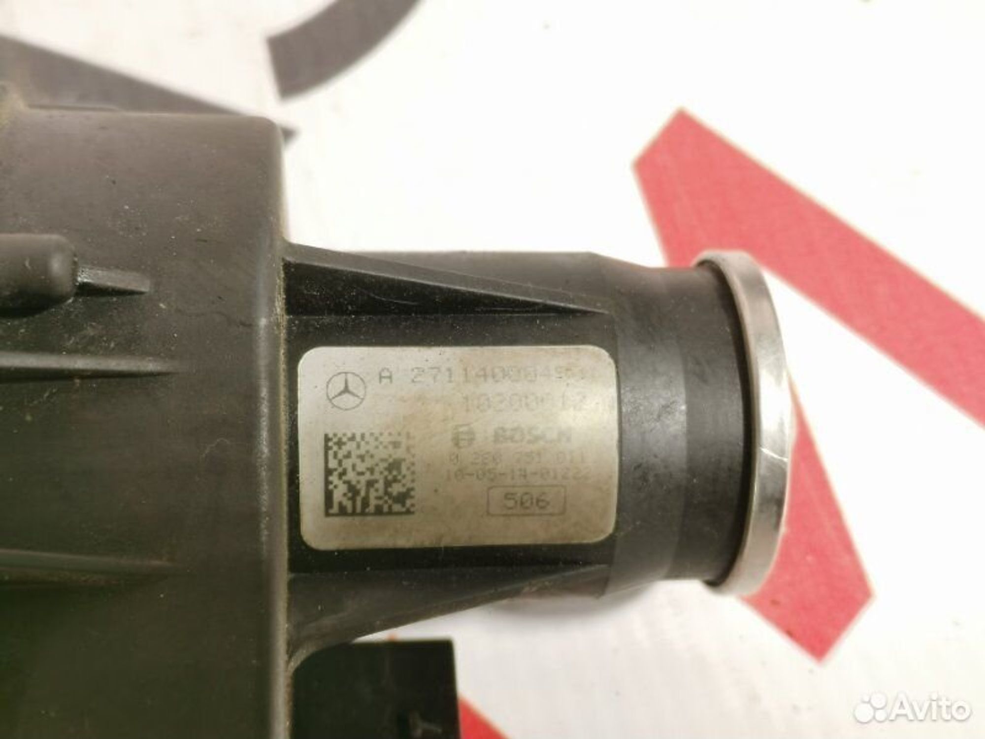 https://gcs.partsauto.market/rn-stockpro.appspot.com/thmbs/afb38d96ab8c9795ecac00e406b21163/4c647b5f1018b350812e13ba40fd7239/0c824fa1573fd146ebac1f9c776cba38.jpg