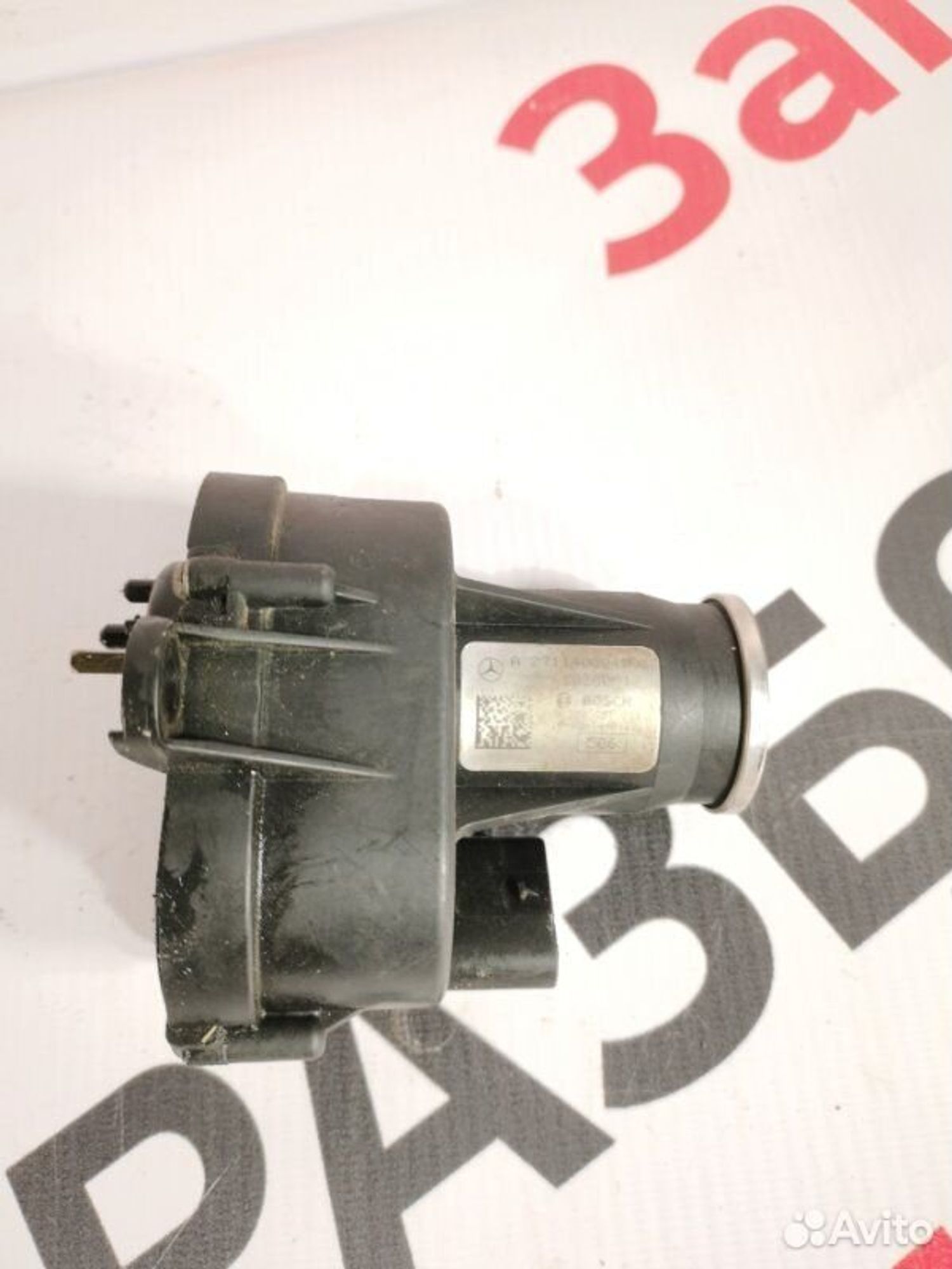 https://gcs.partsauto.market/rn-stockpro.appspot.com/thmbs/afb38d96ab8c9795ecac00e406b21163/4c647b5f1018b350812e13ba40fd7239/64cc1c89df017870dab12b9e748d26d2.jpg
