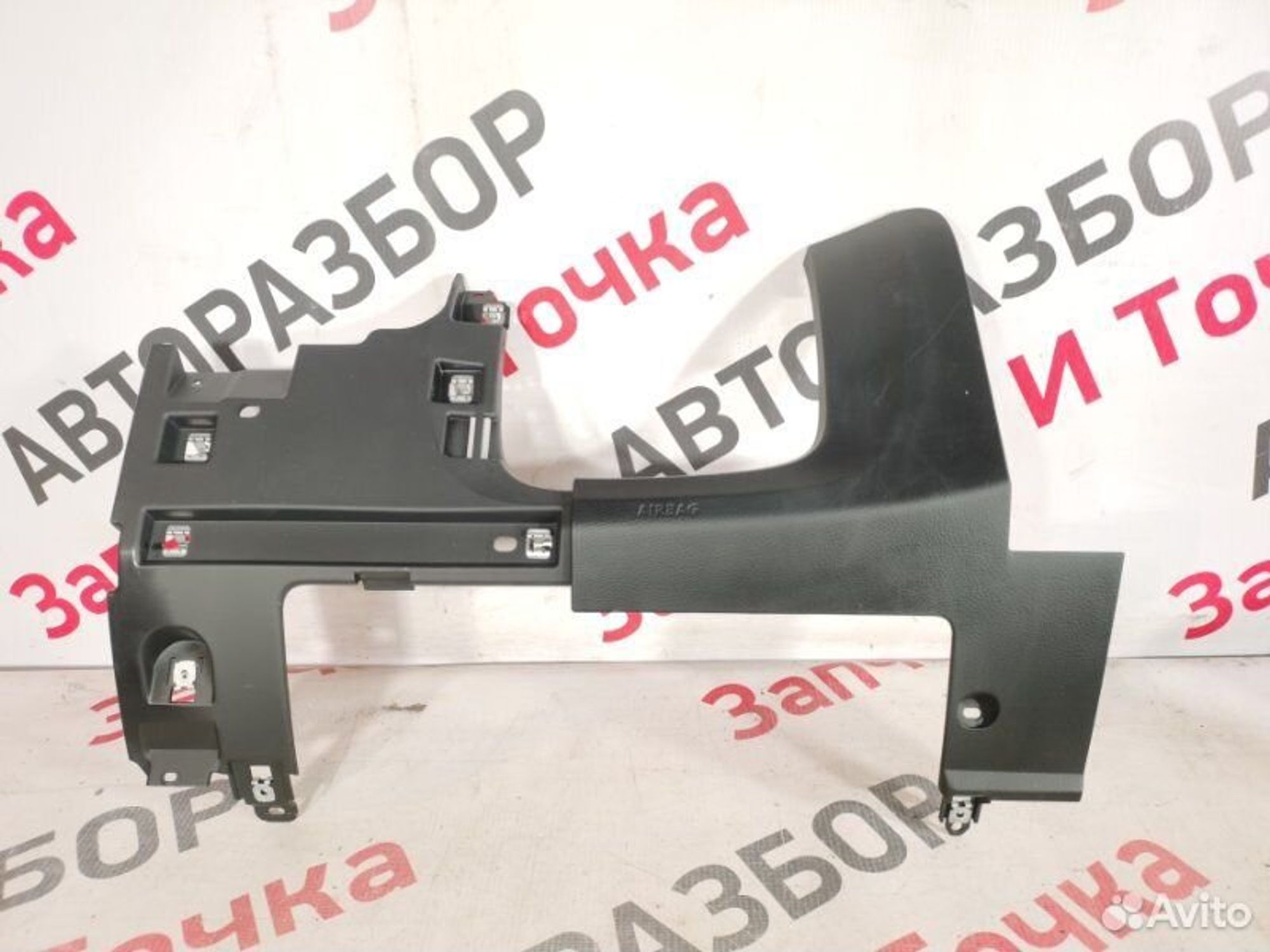 https://gcs.partsauto.market/rn-stockpro.appspot.com/thmbs/afb38d96ab8c9795ecac00e406b21163/4c8c71b7291e47d96dd16a7f3e78cae7/d495fdad1c9590aaa363fcf77ce5010d.jpg