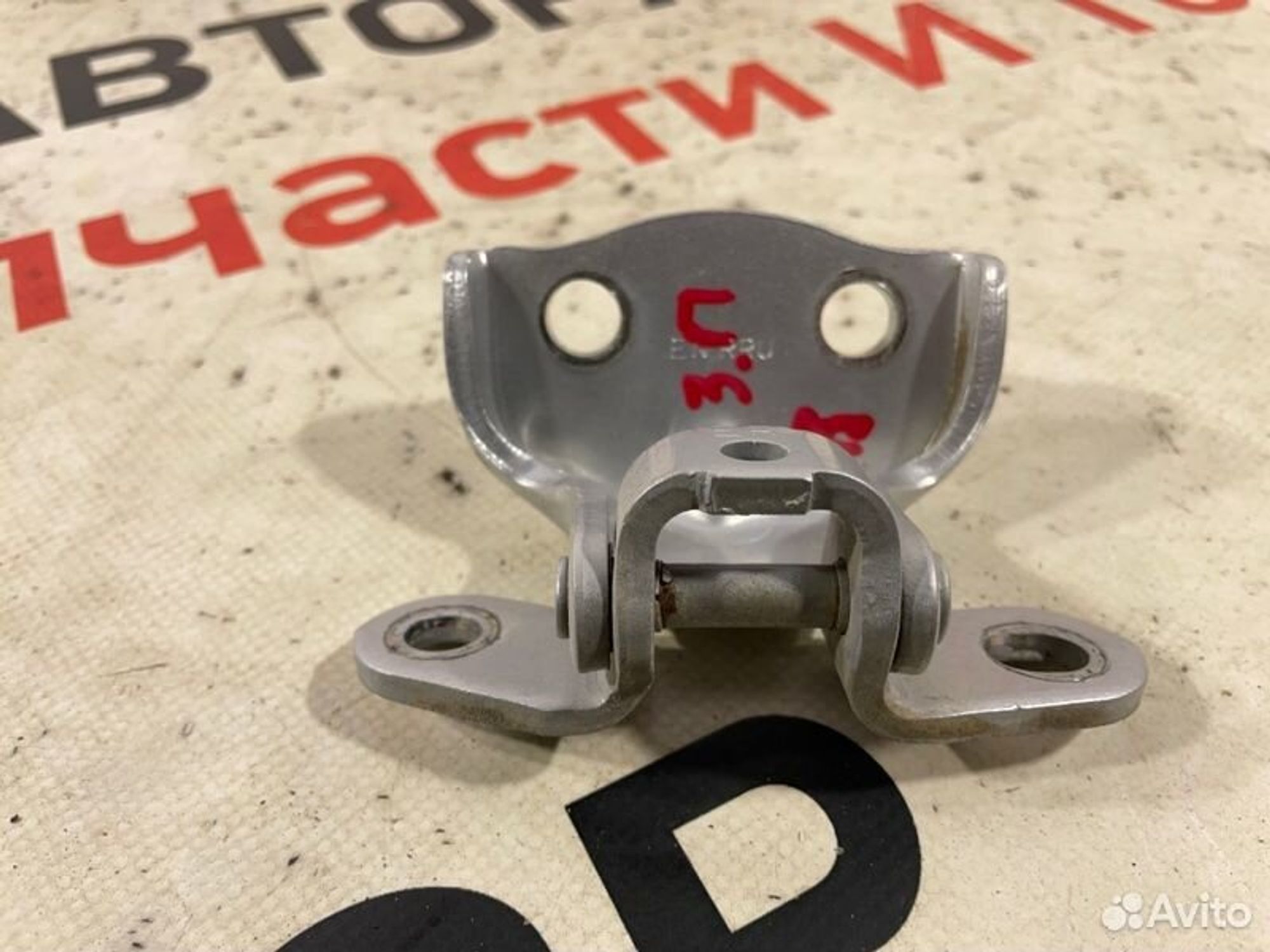 https://gcs.partsauto.market/rn-stockpro.appspot.com/thmbs/afb38d96ab8c9795ecac00e406b21163/4c9668e56deccb7350feb02f79b1bcdf/b7e15f36b253e606a52174d2425e9b79.jpg
