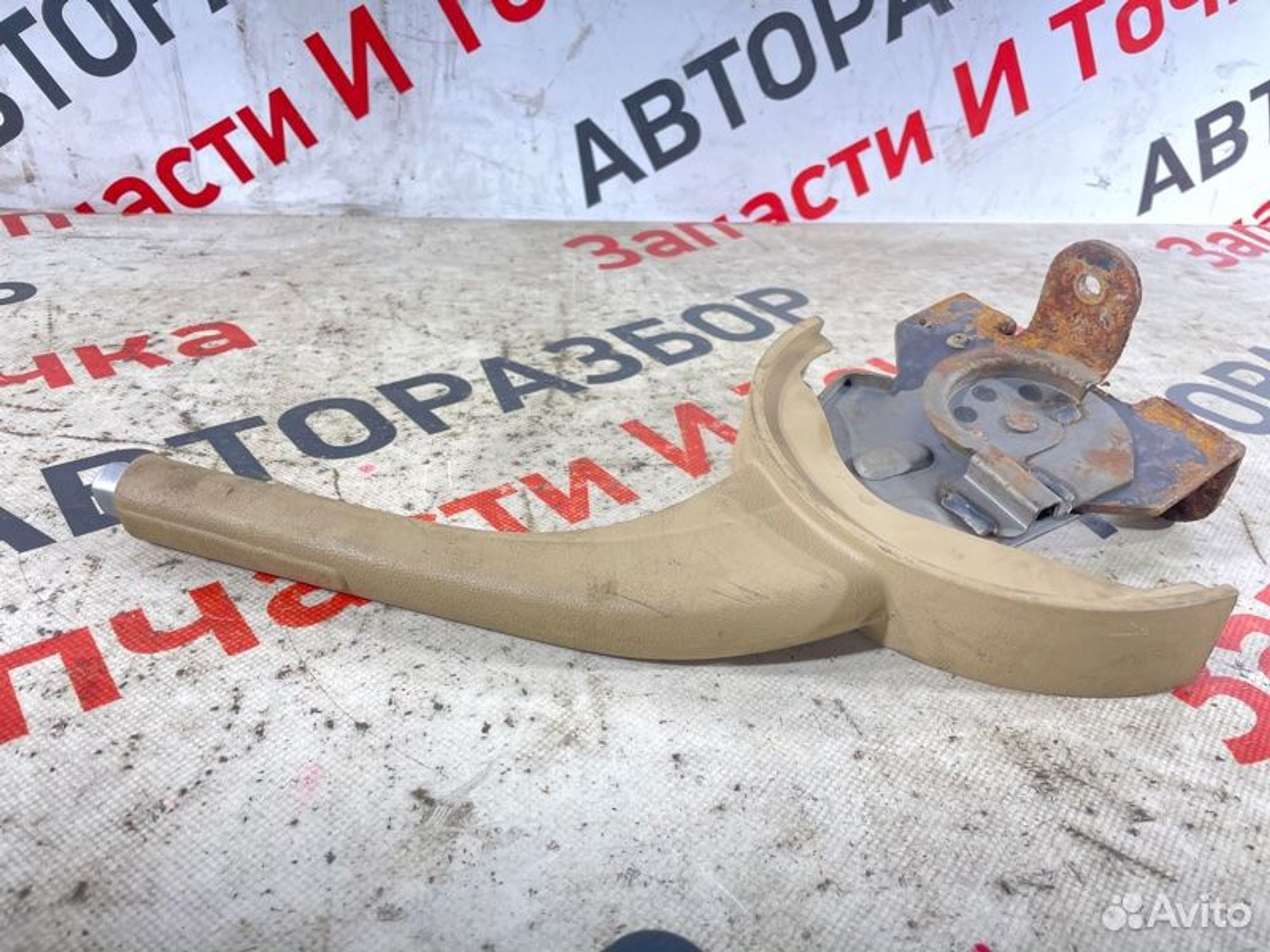 https://gcs.partsauto.market/rn-stockpro.appspot.com/thmbs/afb38d96ab8c9795ecac00e406b21163/4c9ab22b5da7188abd0b91cda29a9a6b/6fd9874235a1c7eba0b23c95b77c329c.jpg