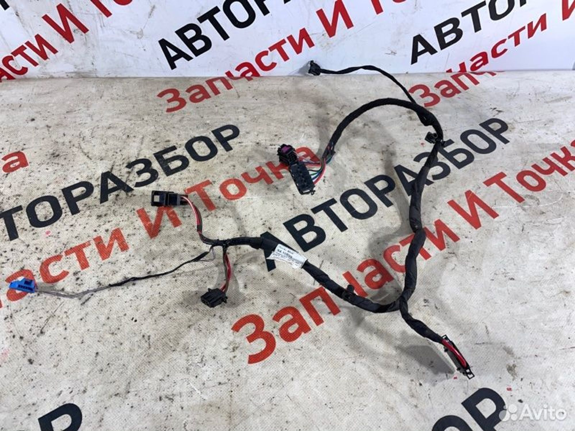https://gcs.partsauto.market/rn-stockpro.appspot.com/thmbs/afb38d96ab8c9795ecac00e406b21163/4c9ba50606fcacd0037618c37d939db4/54fc2969f412d2243a827beb66ba804e.jpg