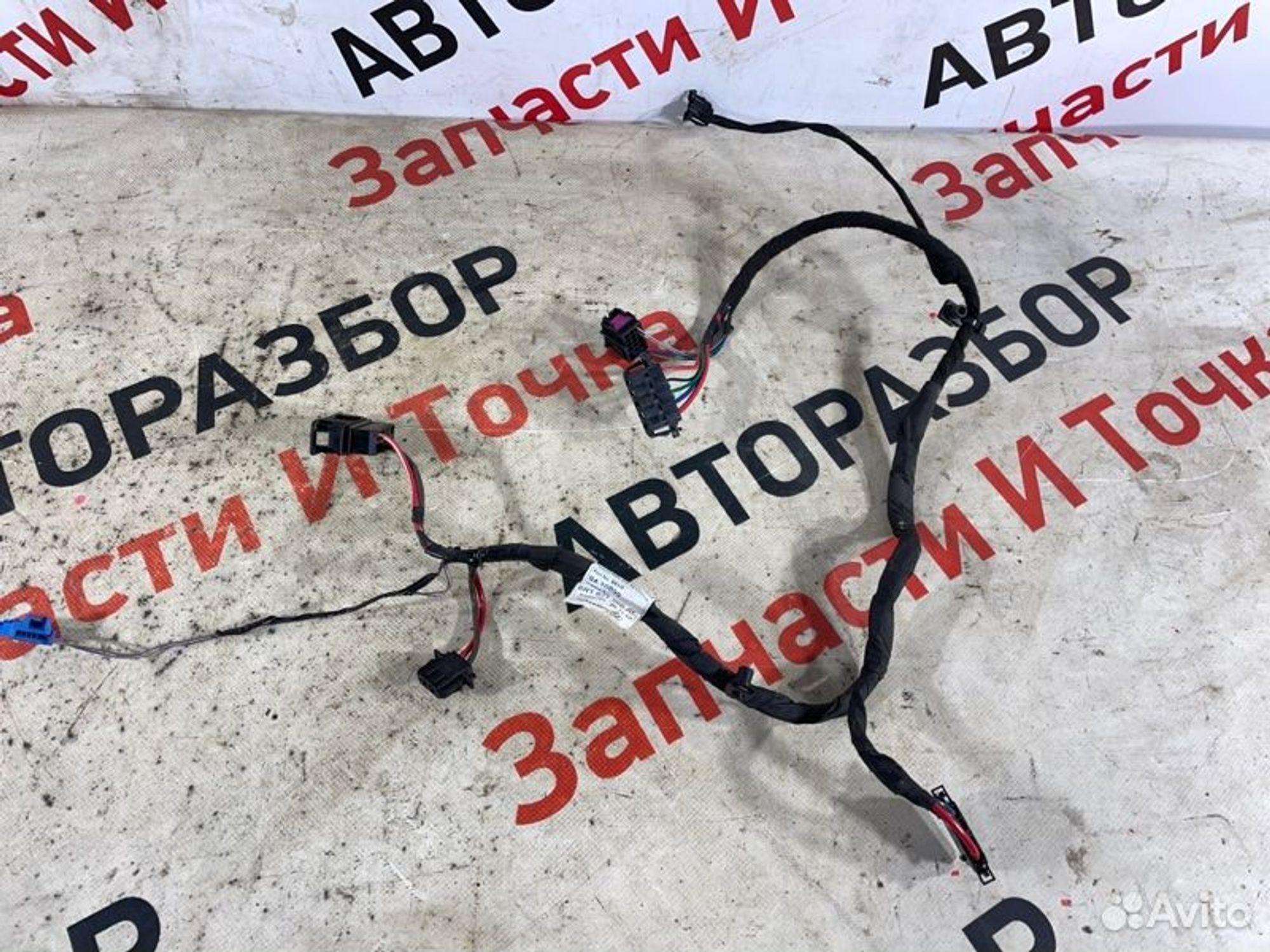 https://gcs.partsauto.market/rn-stockpro.appspot.com/thmbs/afb38d96ab8c9795ecac00e406b21163/4c9ba50606fcacd0037618c37d939db4/9880ec7022c2d1756707d4ebd3822777.jpg