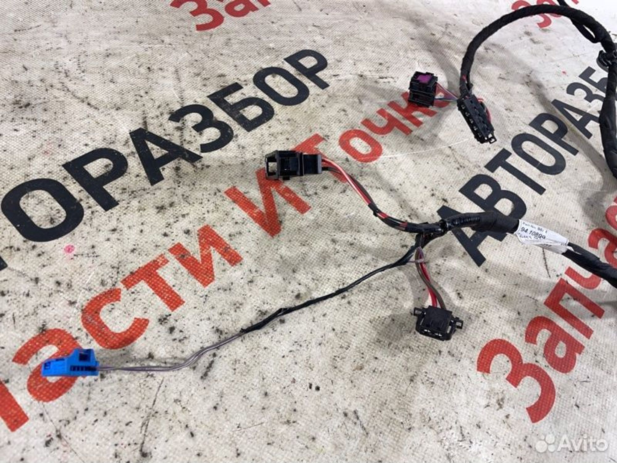 https://gcs.partsauto.market/rn-stockpro.appspot.com/thmbs/afb38d96ab8c9795ecac00e406b21163/4c9ba50606fcacd0037618c37d939db4/d105f44d6689b754b414673f99bd9465.jpg