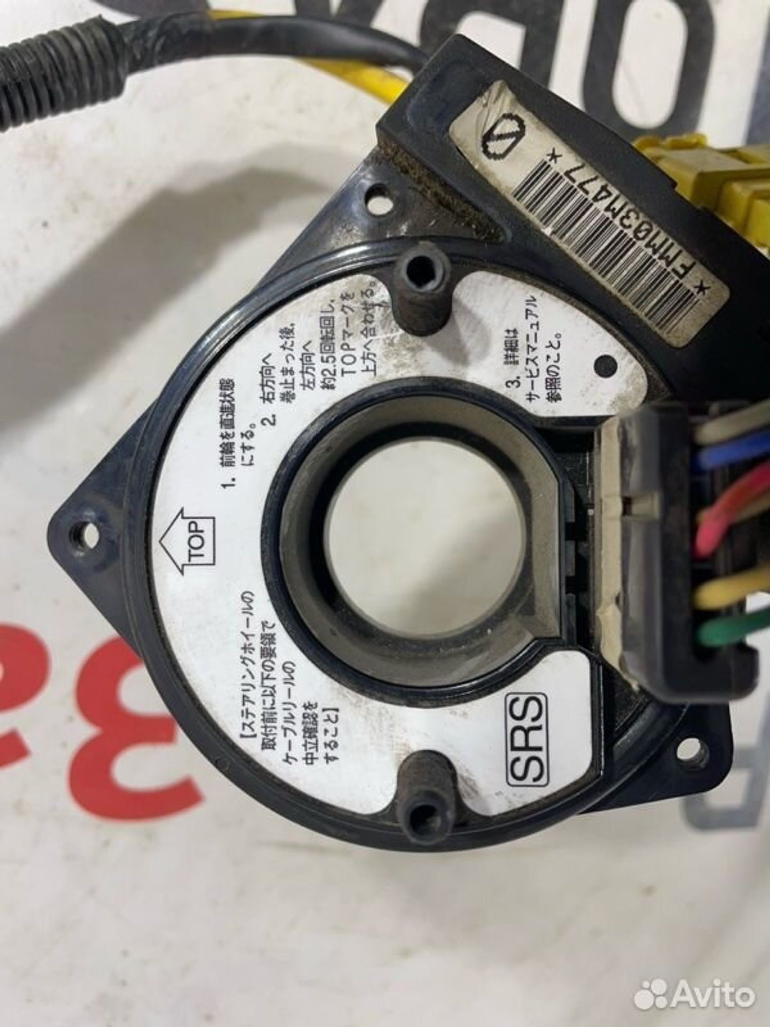 https://gcs.partsauto.market/rn-stockpro.appspot.com/thmbs/afb38d96ab8c9795ecac00e406b21163/4ca12878a29c9c27887c78255fd43d59/f60c32d0c92150facac7ed65e4e12da7.jpg