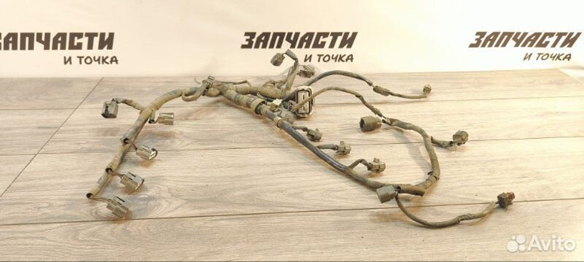 Проводка двс Mazda Axela BK5P ZY-VE 2005
