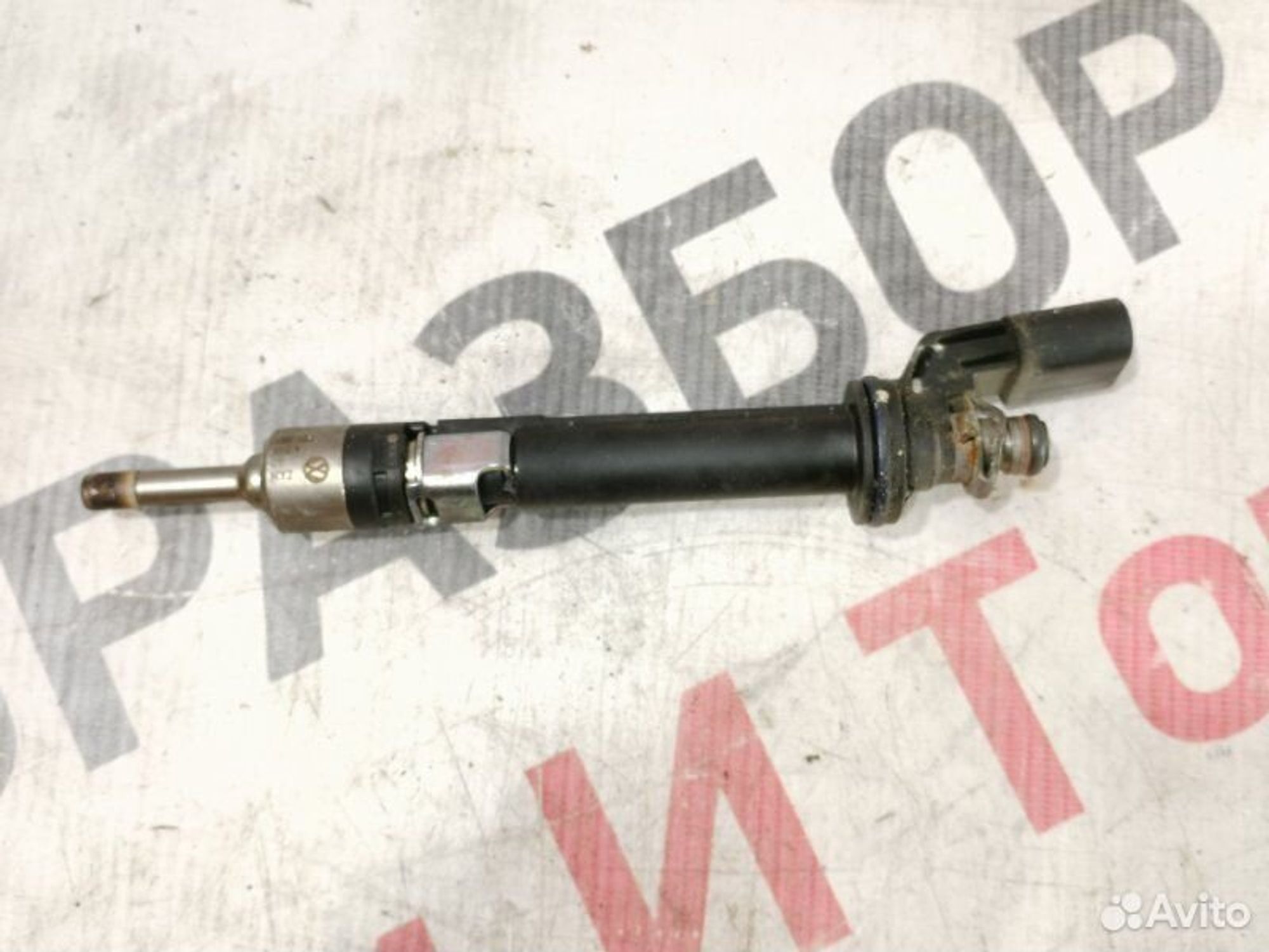 https://gcs.partsauto.market/rn-stockpro.appspot.com/thmbs/afb38d96ab8c9795ecac00e406b21163/4ca2b4517c5412ce176af64ef72bee3b/473c8323fa2764a8d490313ff7fe9222.jpg