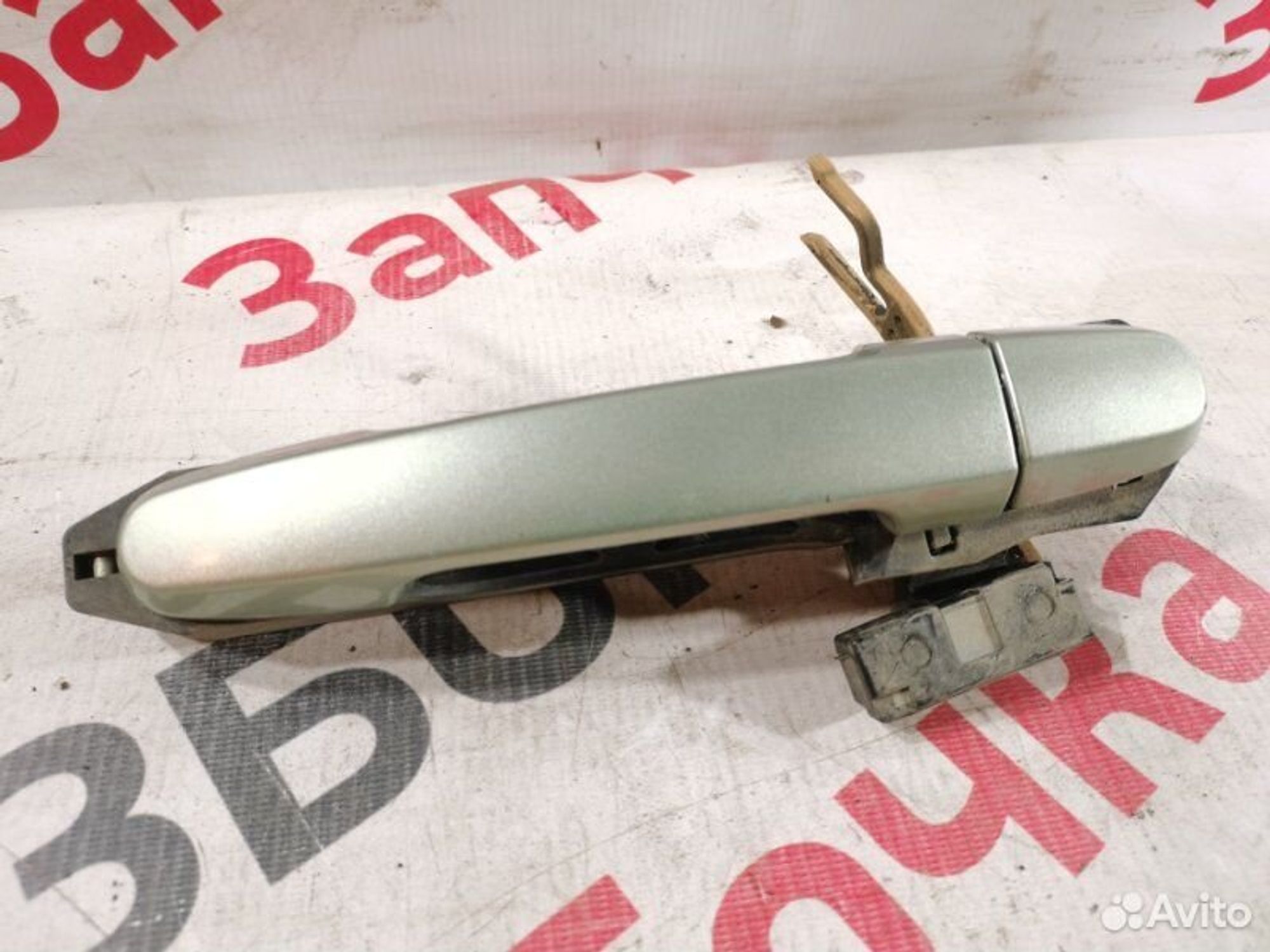 https://gcs.partsauto.market/rn-stockpro.appspot.com/thmbs/afb38d96ab8c9795ecac00e406b21163/4ca398e15c327050ca75118bbeb0f955/7ebb2eb6b64bca01541a5c0767247c1b.jpg