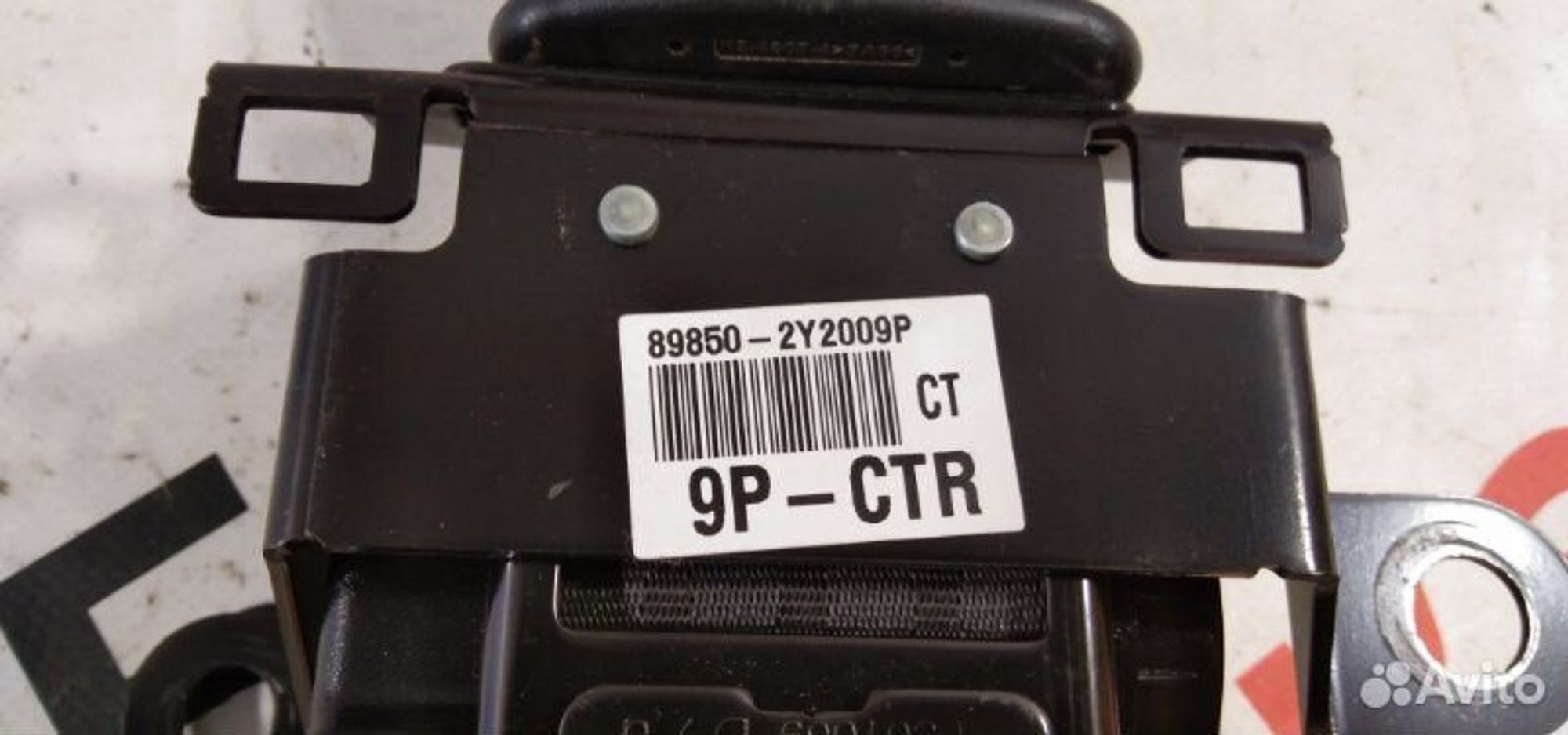 https://gcs.partsauto.market/rn-stockpro.appspot.com/thmbs/afb38d96ab8c9795ecac00e406b21163/4caaed15c6f8b0de2c17c22de0def956/ce9568ece6235451c2b052357fb79c6a.jpg