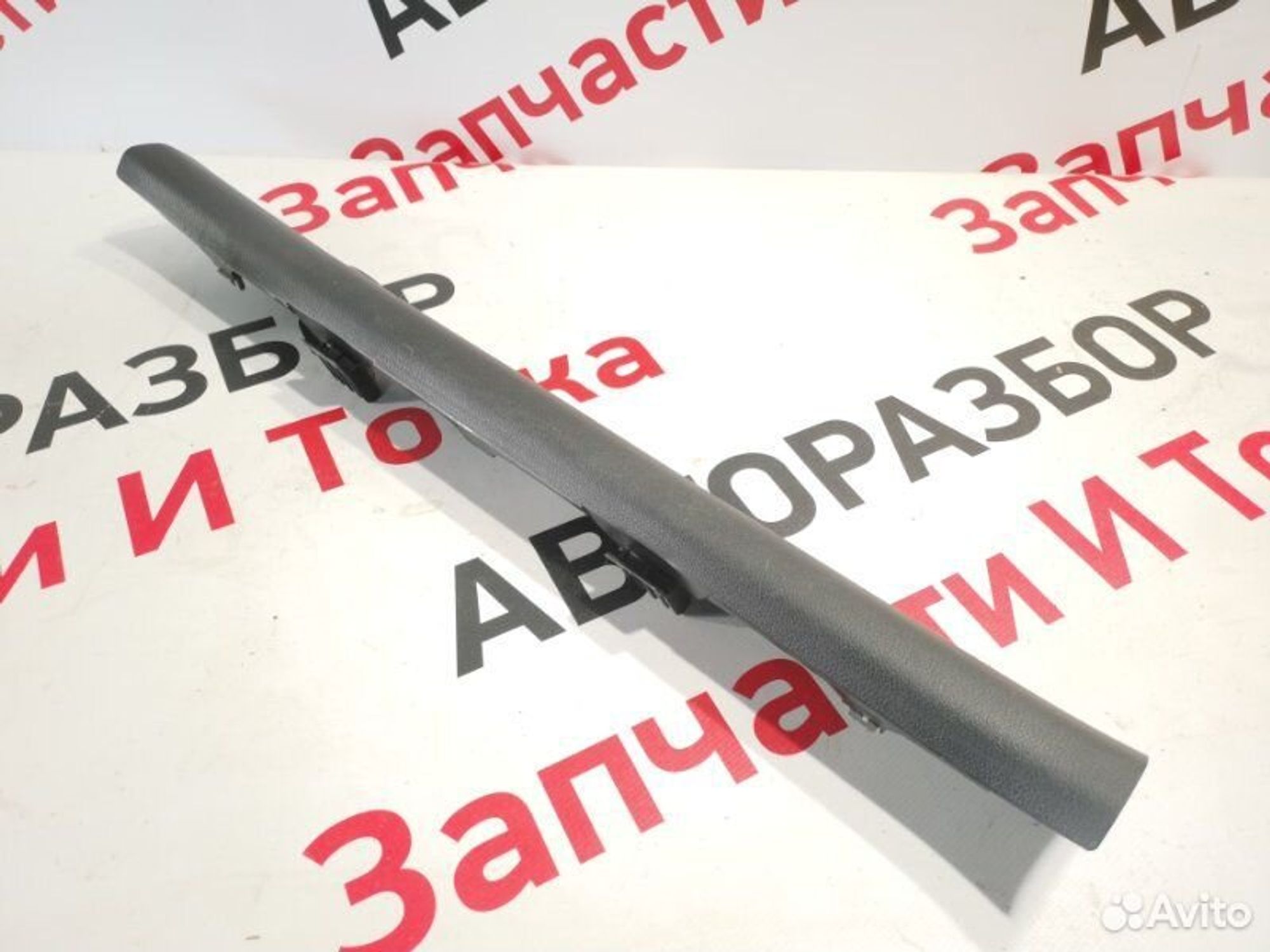 https://gcs.partsauto.market/rn-stockpro.appspot.com/thmbs/afb38d96ab8c9795ecac00e406b21163/4cb99e8fa0c11b296b6c69bb008e651e/50c192e42685fb5ed898283c75c25d13.jpg