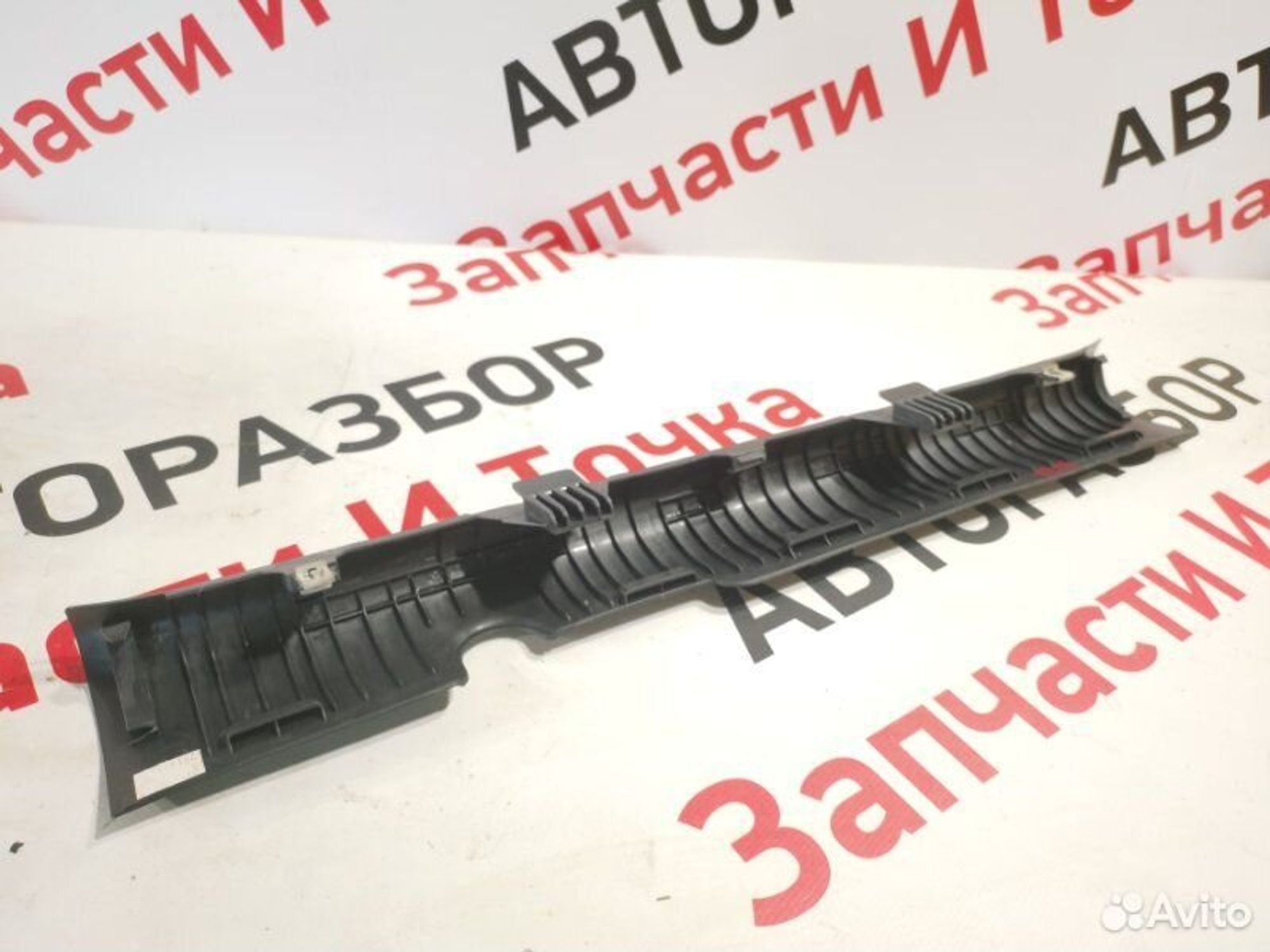 https://gcs.partsauto.market/rn-stockpro.appspot.com/thmbs/afb38d96ab8c9795ecac00e406b21163/4cb99e8fa0c11b296b6c69bb008e651e/92e7e5f51fe77c1eb7443c68e31c8bb8.jpg