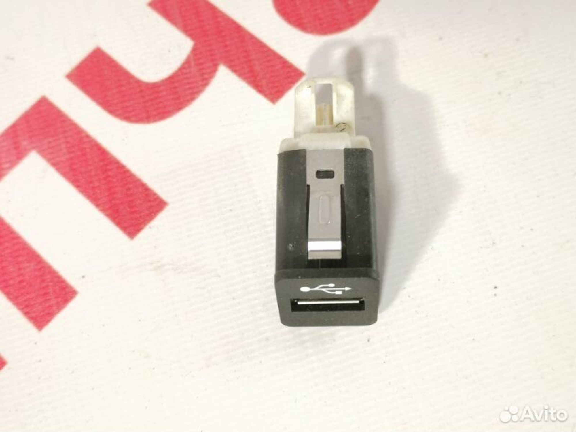 https://gcs.partsauto.market/rn-stockpro.appspot.com/thmbs/afb38d96ab8c9795ecac00e406b21163/4cc0a59a7da9ac96fb972ba513c3ed81/e919c86c172b70cfb2d25a155f7af640.jpg