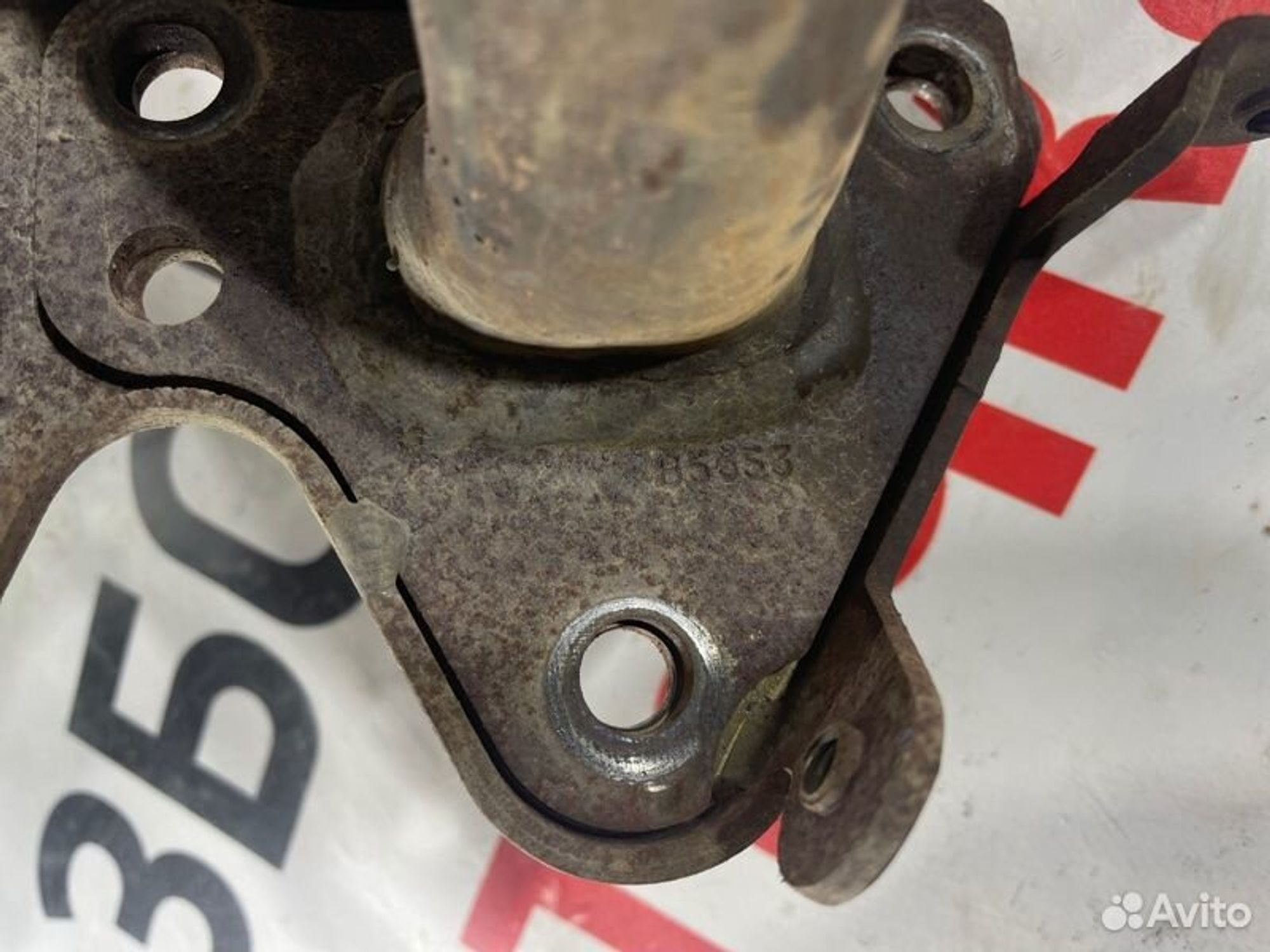 https://gcs.partsauto.market/rn-stockpro.appspot.com/thmbs/afb38d96ab8c9795ecac00e406b21163/4ccb1143de6df7cc6dcebfafa5428bc1/ee89ea0967d895983cd4f478d3c9c722.jpg