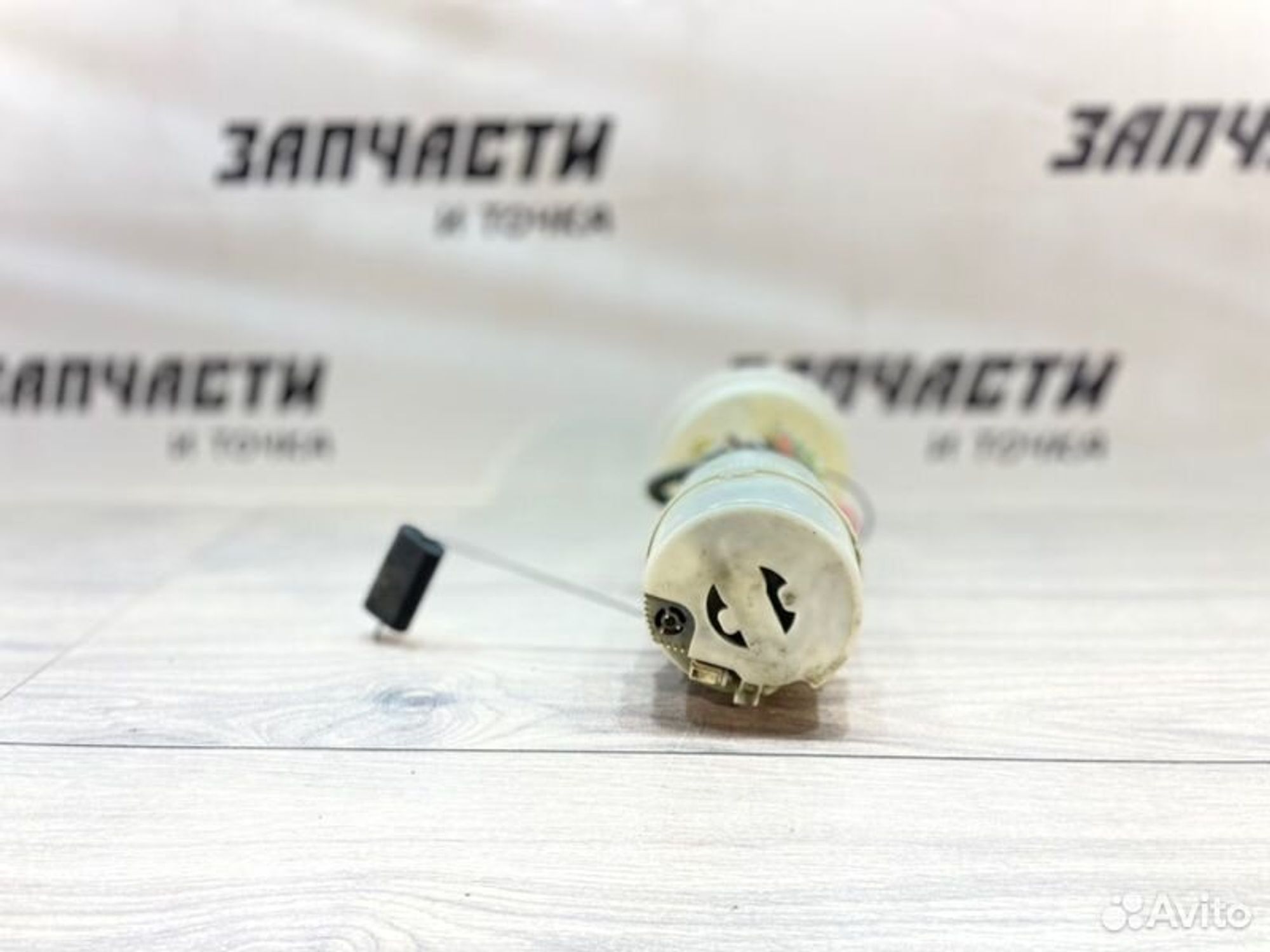 https://gcs.partsauto.market/rn-stockpro.appspot.com/thmbs/afb38d96ab8c9795ecac00e406b21163/4cd8b123ceaf7613221eac9e36fb42ea/dda5a8f899d06af09b0f6d63047f41c3.jpg
