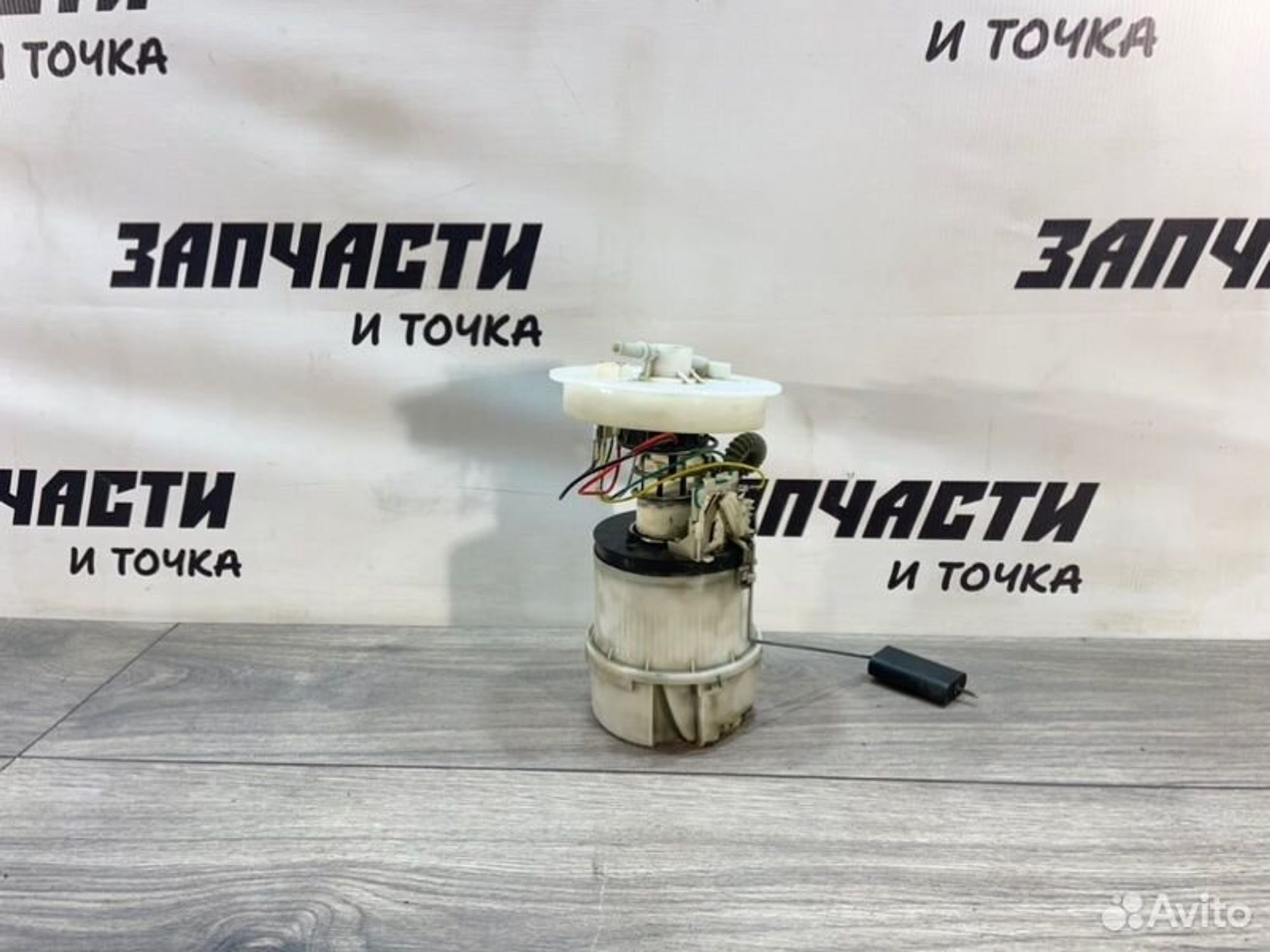 https://gcs.partsauto.market/rn-stockpro.appspot.com/thmbs/afb38d96ab8c9795ecac00e406b21163/4cd8b123ceaf7613221eac9e36fb42ea/ee1edda567bbb26b478d628f818841bf.jpg