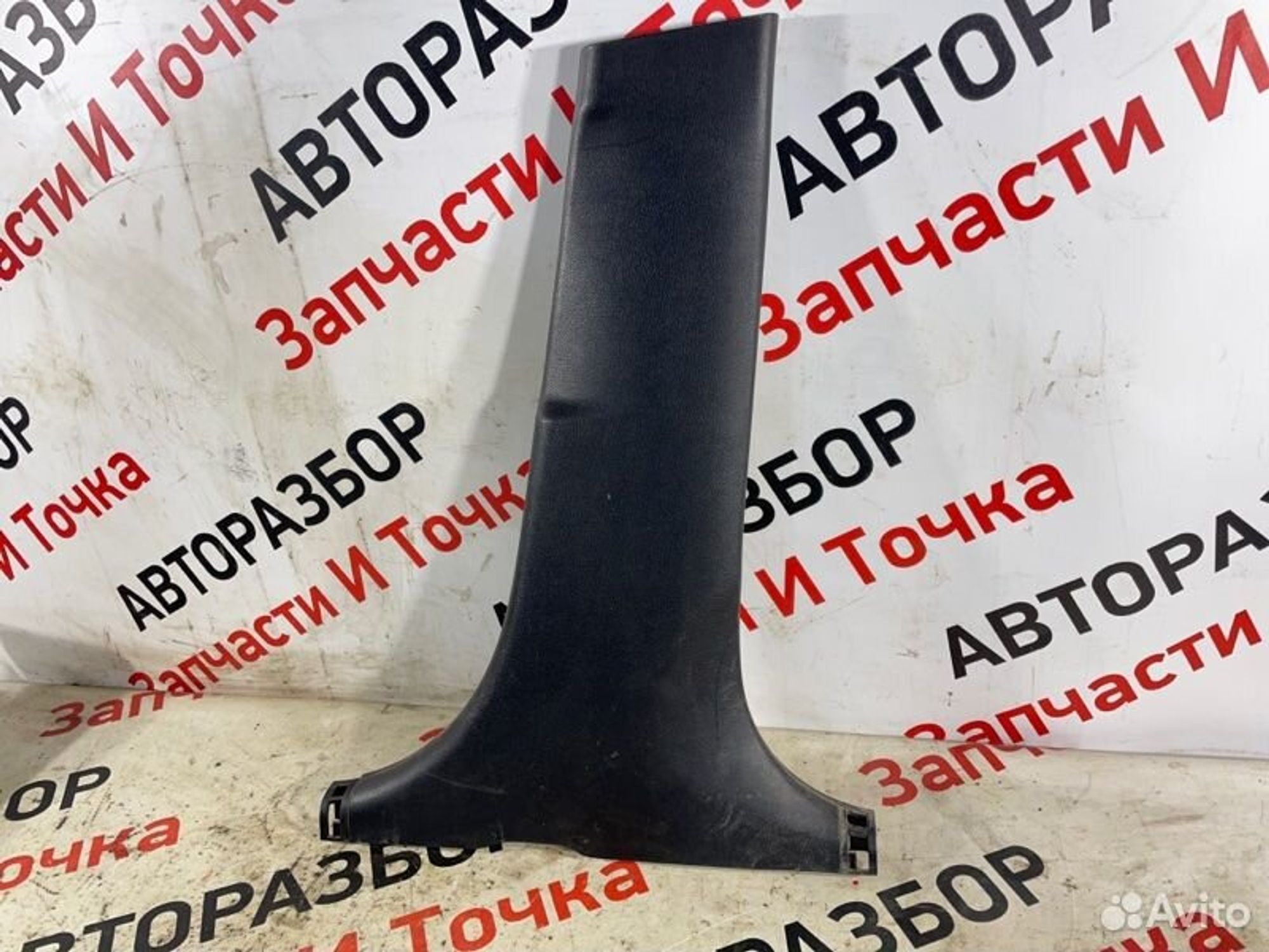 https://gcs.partsauto.market/rn-stockpro.appspot.com/thmbs/afb38d96ab8c9795ecac00e406b21163/4ceadf9fdea54dce9c4f7c2c915f7104/56006cf77b9f5cafd5a4e00b68a1df1e.jpg