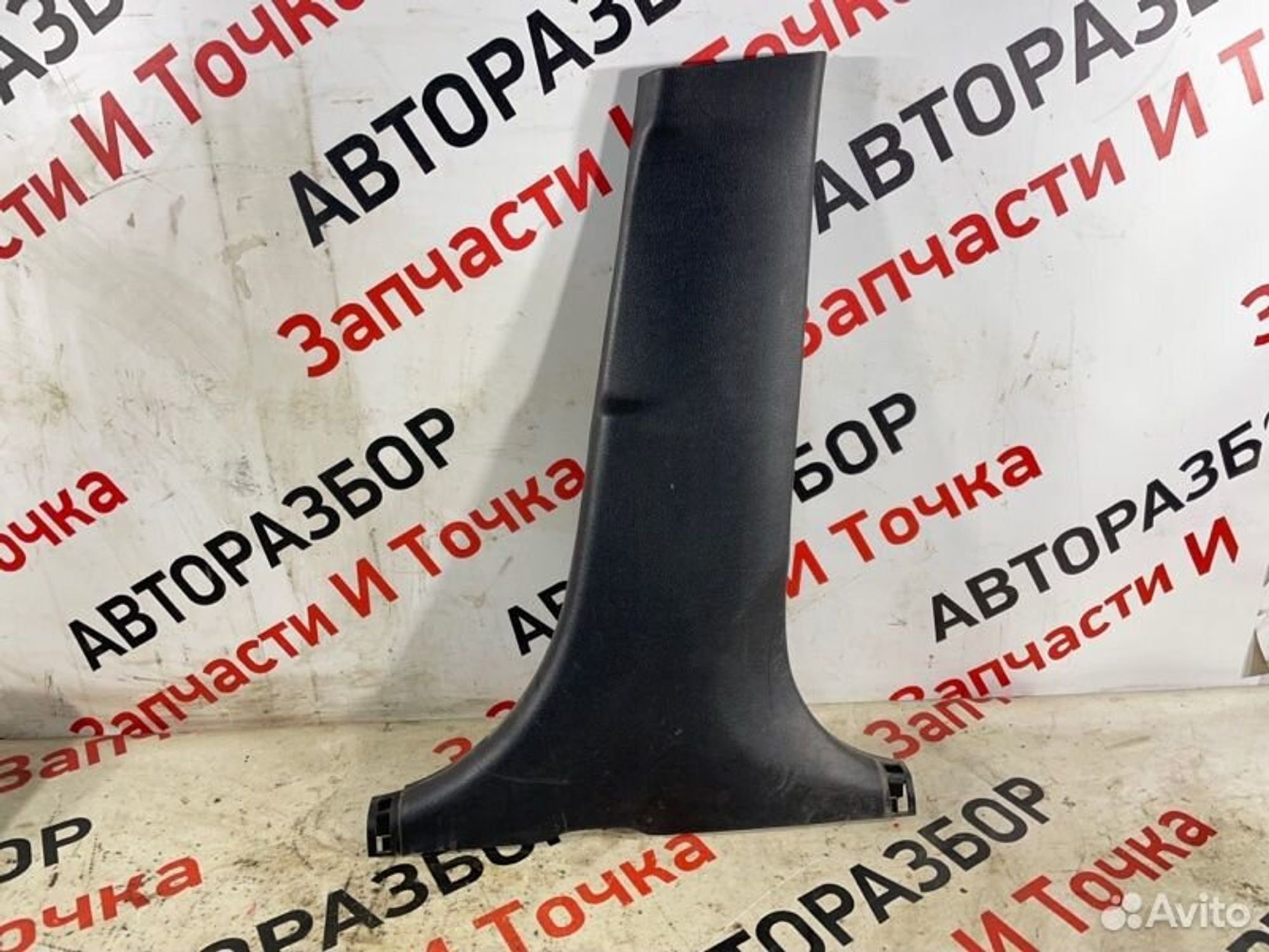 https://gcs.partsauto.market/rn-stockpro.appspot.com/thmbs/afb38d96ab8c9795ecac00e406b21163/4ceadf9fdea54dce9c4f7c2c915f7104/5d6b3e4ffff59e7ee8fda3efa07e5a7c.jpg