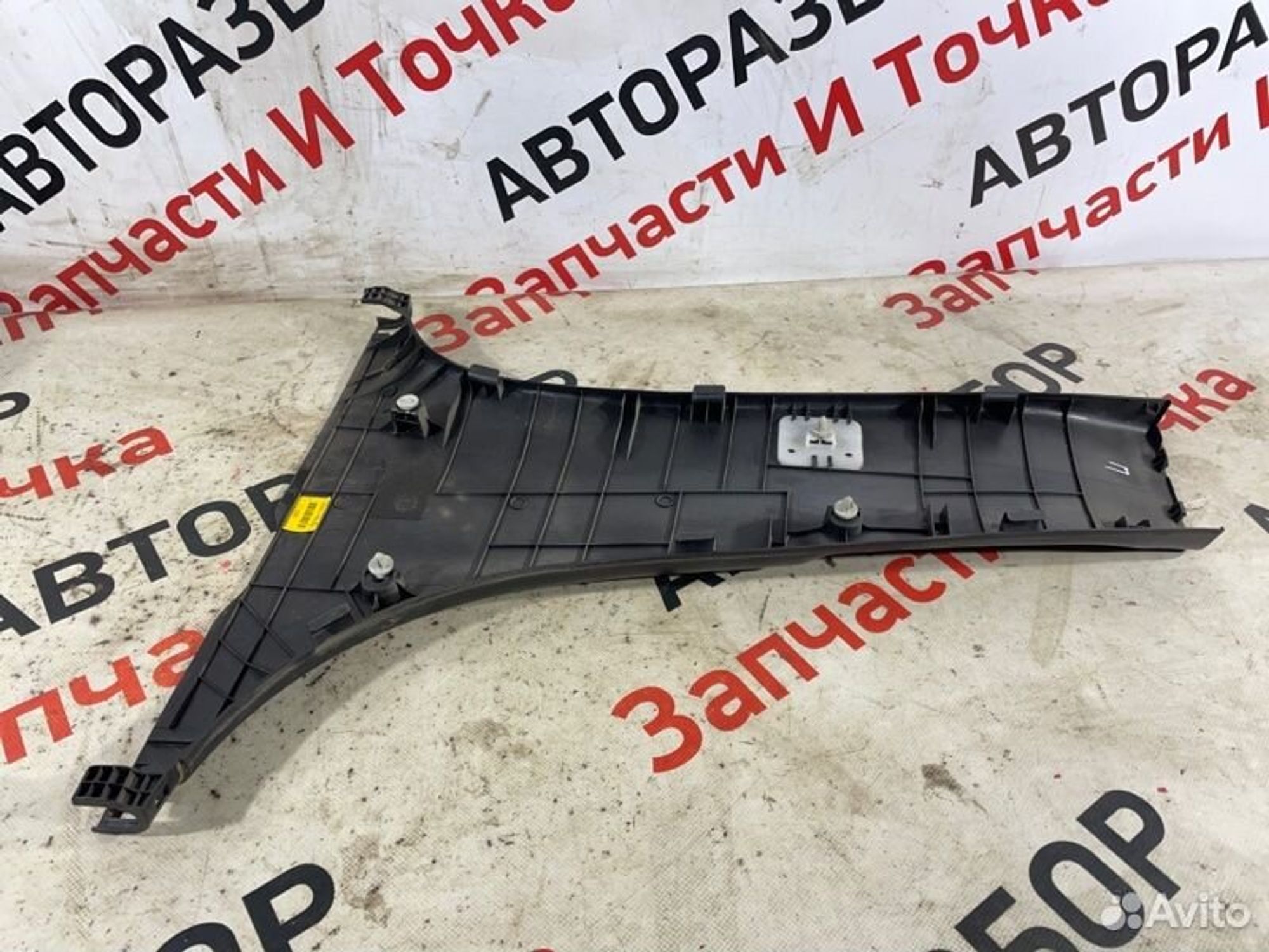 https://gcs.partsauto.market/rn-stockpro.appspot.com/thmbs/afb38d96ab8c9795ecac00e406b21163/4ceadf9fdea54dce9c4f7c2c915f7104/731046a02d3db377dcec26ac324cabd9.jpg