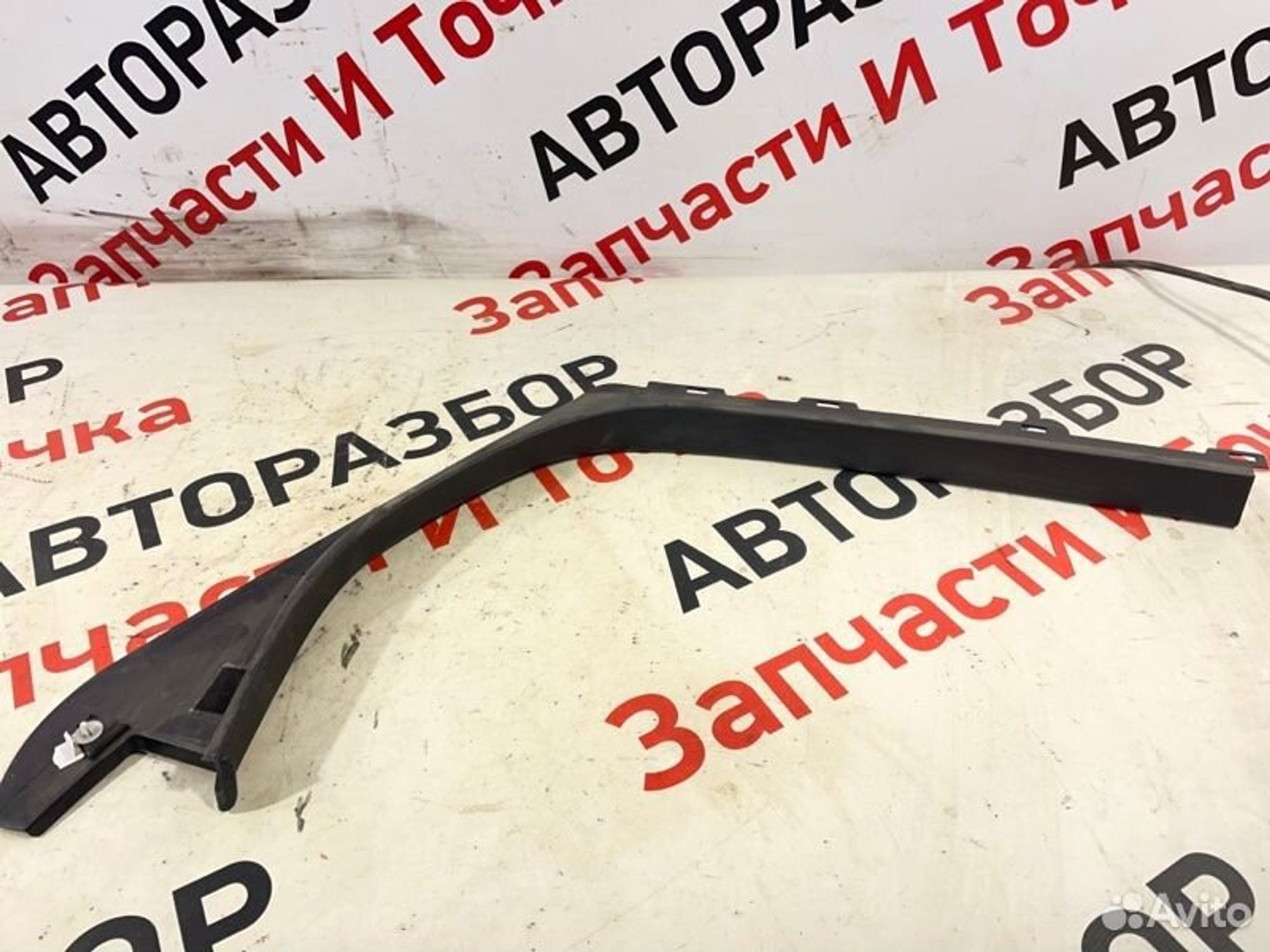 https://gcs.partsauto.market/rn-stockpro.appspot.com/thmbs/afb38d96ab8c9795ecac00e406b21163/4cf5ea8dd77c51983f3464ad0ef4a8bd/339484b8fecf44bc195379c23e856000.jpg