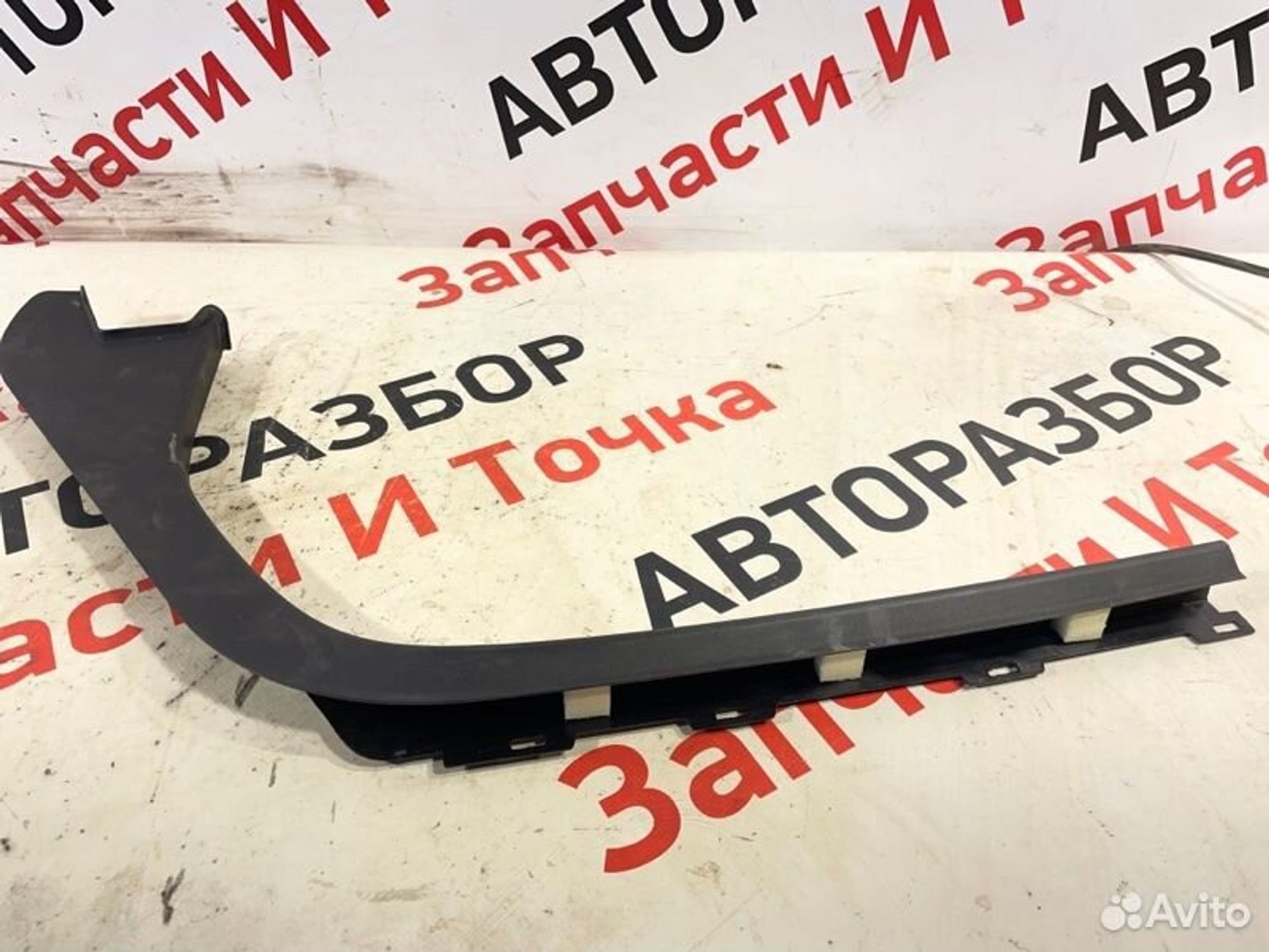 https://gcs.partsauto.market/rn-stockpro.appspot.com/thmbs/afb38d96ab8c9795ecac00e406b21163/4cf5ea8dd77c51983f3464ad0ef4a8bd/c620760d9e4a8589961f603cfed1eca5.jpg