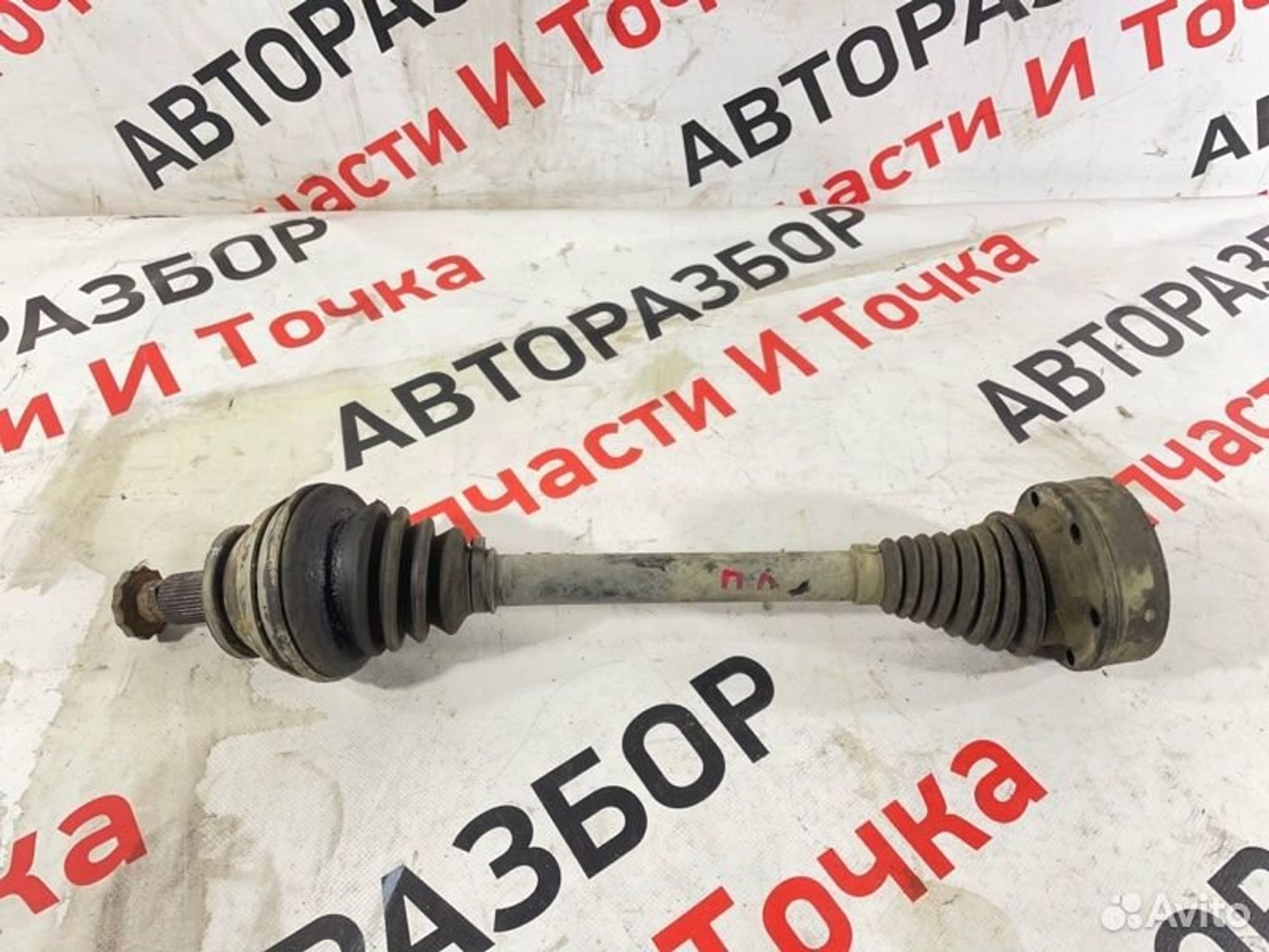 https://gcs.partsauto.market/rn-stockpro.appspot.com/thmbs/afb38d96ab8c9795ecac00e406b21163/4d00424a17630e004bf6b13372b88f52/72a7a570b8bf6935a24c46d32b6a2c1c.jpg
