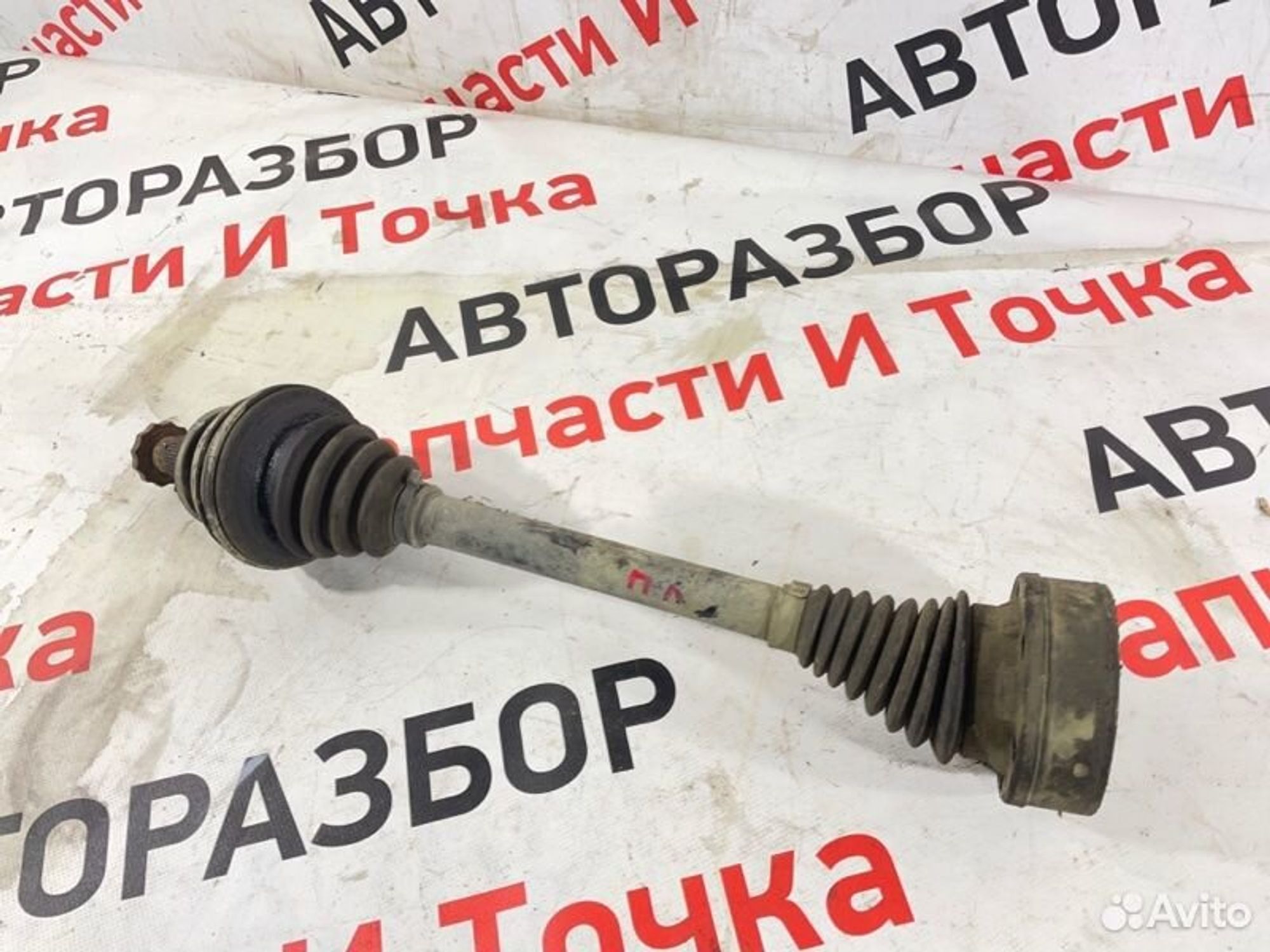https://gcs.partsauto.market/rn-stockpro.appspot.com/thmbs/afb38d96ab8c9795ecac00e406b21163/4d00424a17630e004bf6b13372b88f52/df3224682d123897056025f8a557e6cd.jpg