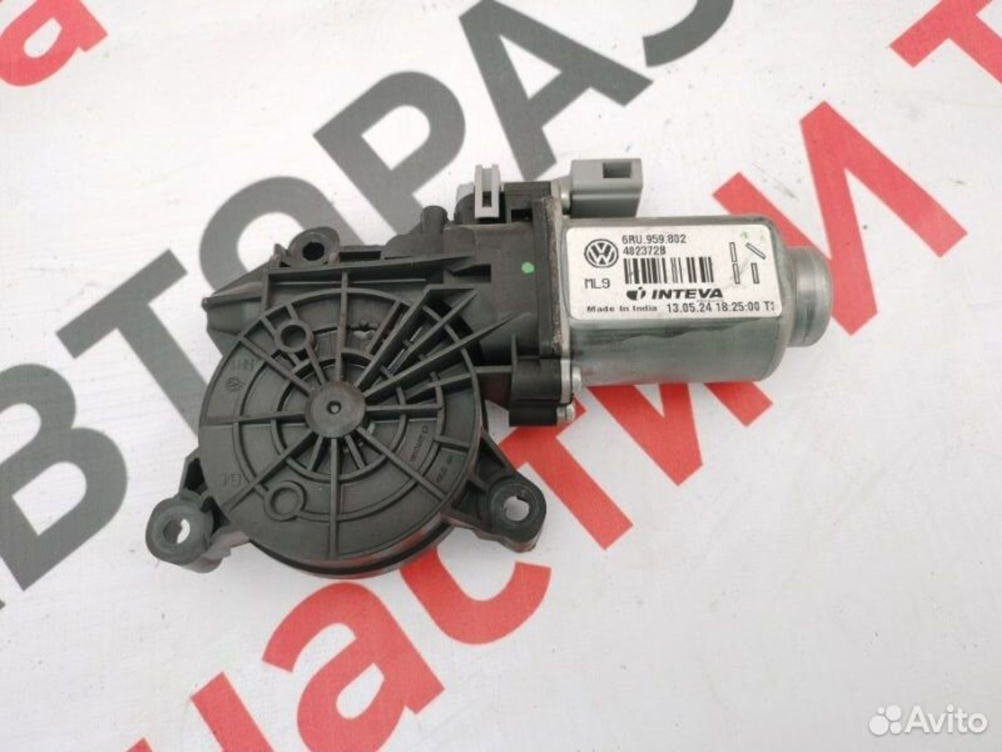 https://gcs.partsauto.market/rn-stockpro.appspot.com/thmbs/afb38d96ab8c9795ecac00e406b21163/4d036c0f3318b2e613d58785ba12ab8d/153864e430371c89c389a2ae759289df.jpg