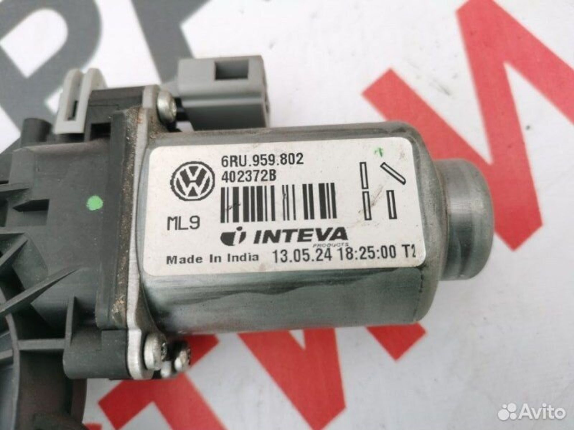 https://gcs.partsauto.market/rn-stockpro.appspot.com/thmbs/afb38d96ab8c9795ecac00e406b21163/4d036c0f3318b2e613d58785ba12ab8d/9ab0805f3cc4aeb99bdfe7233d03e4f5.jpg