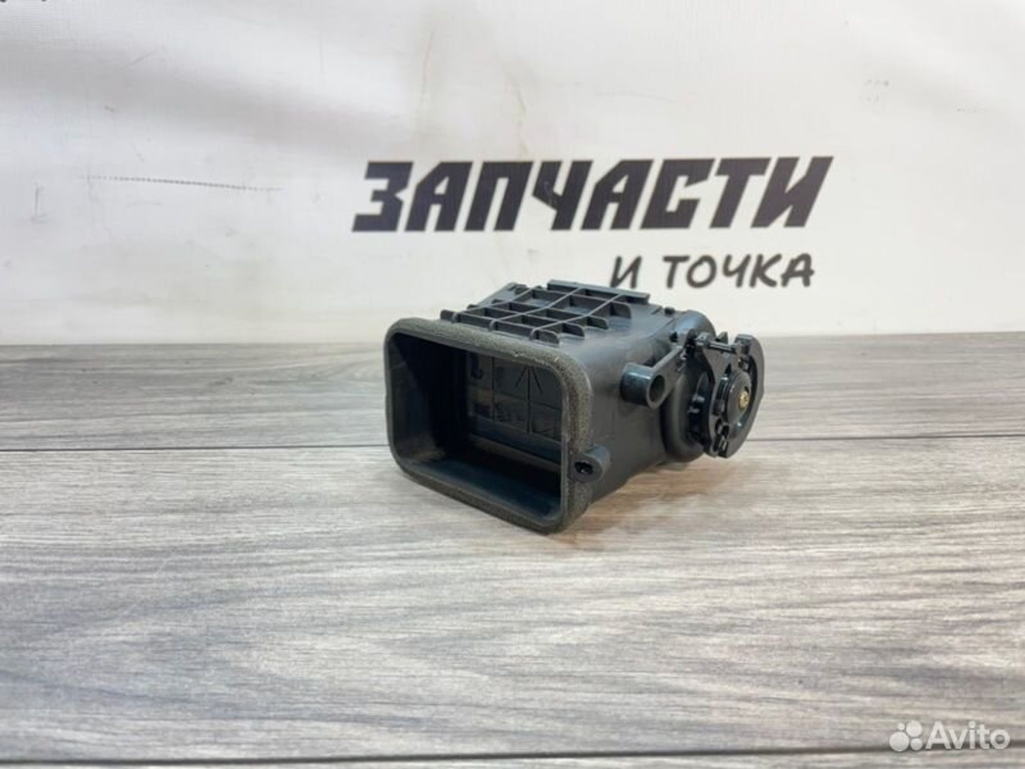 https://gcs.partsauto.market/rn-stockpro.appspot.com/thmbs/afb38d96ab8c9795ecac00e406b21163/4d0b063527e60d79aac6f8947b78e4bc/ebe749534e9191a770aa98ff7e2e2fe1.jpg