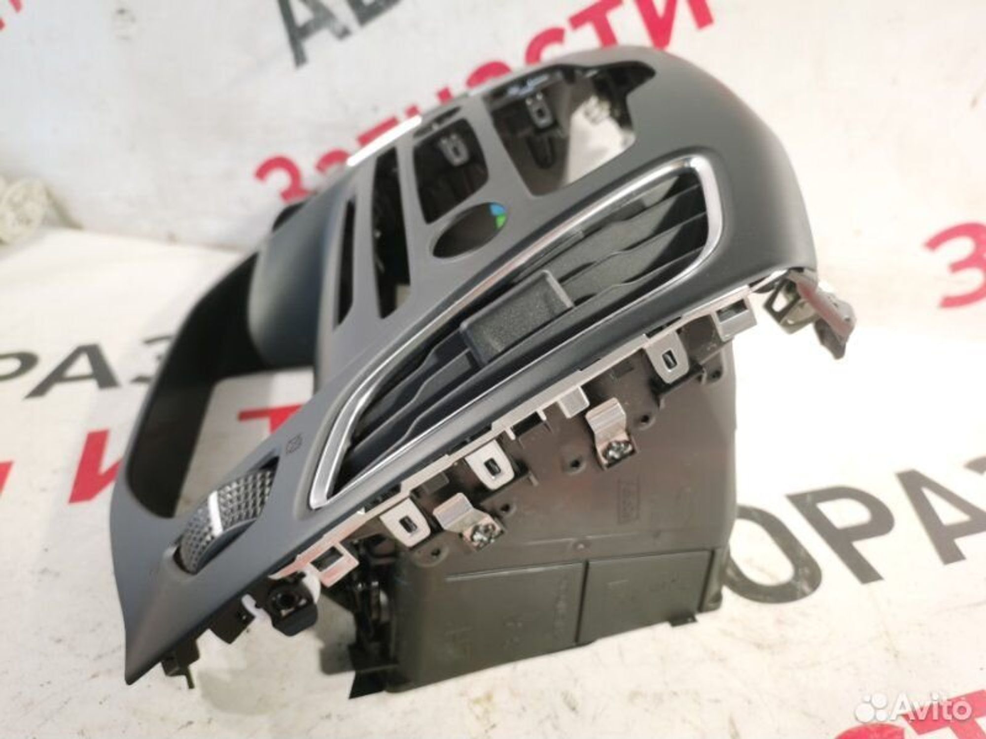 https://gcs.partsauto.market/rn-stockpro.appspot.com/thmbs/afb38d96ab8c9795ecac00e406b21163/4d0e278b9018a64c53d9147518061536/4fd9e6f9df6522071148c9dce01e0ad3.jpg