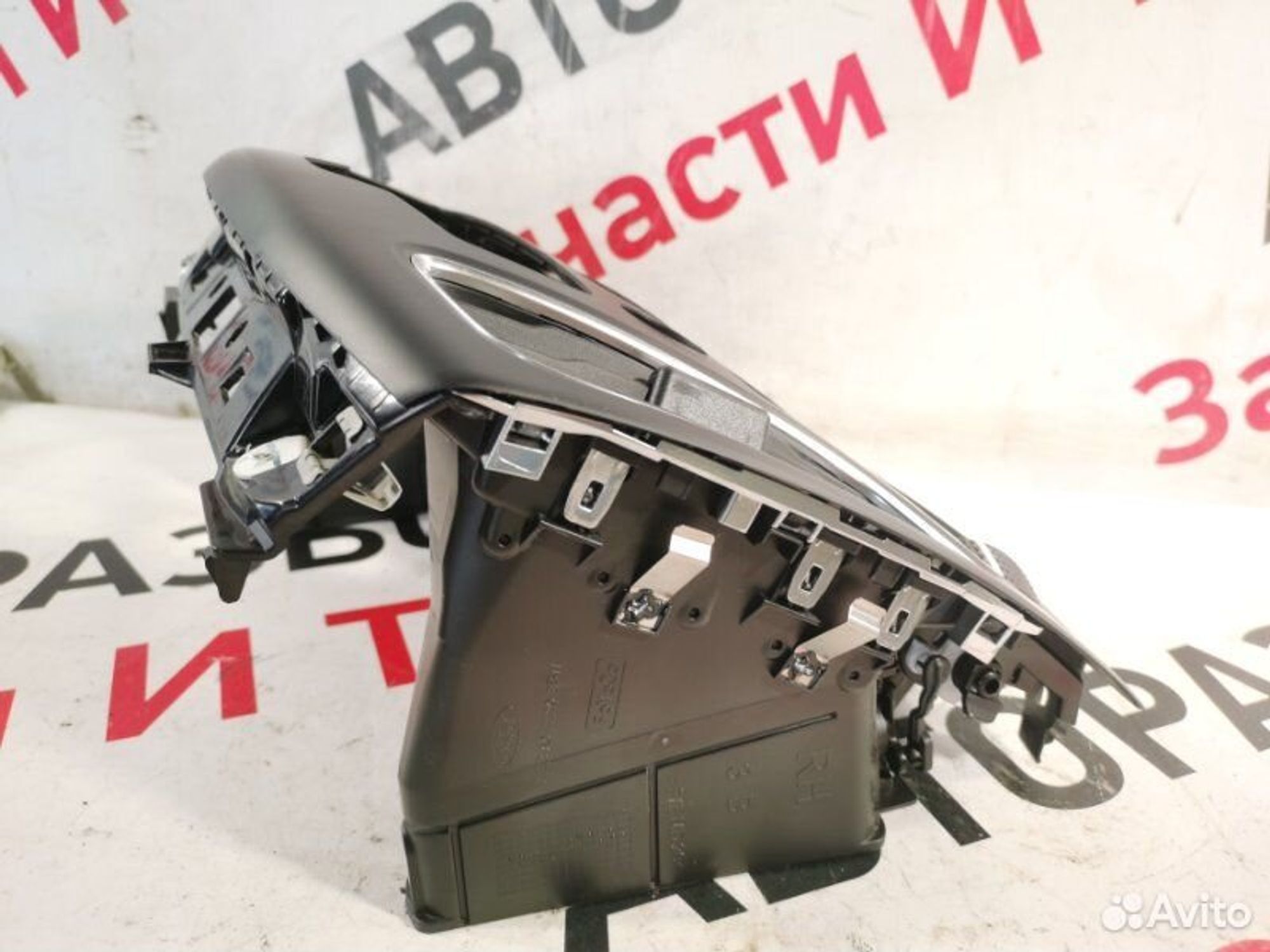 https://gcs.partsauto.market/rn-stockpro.appspot.com/thmbs/afb38d96ab8c9795ecac00e406b21163/4d0e278b9018a64c53d9147518061536/9aa73bae4d287519115c6fa871da3079.jpg